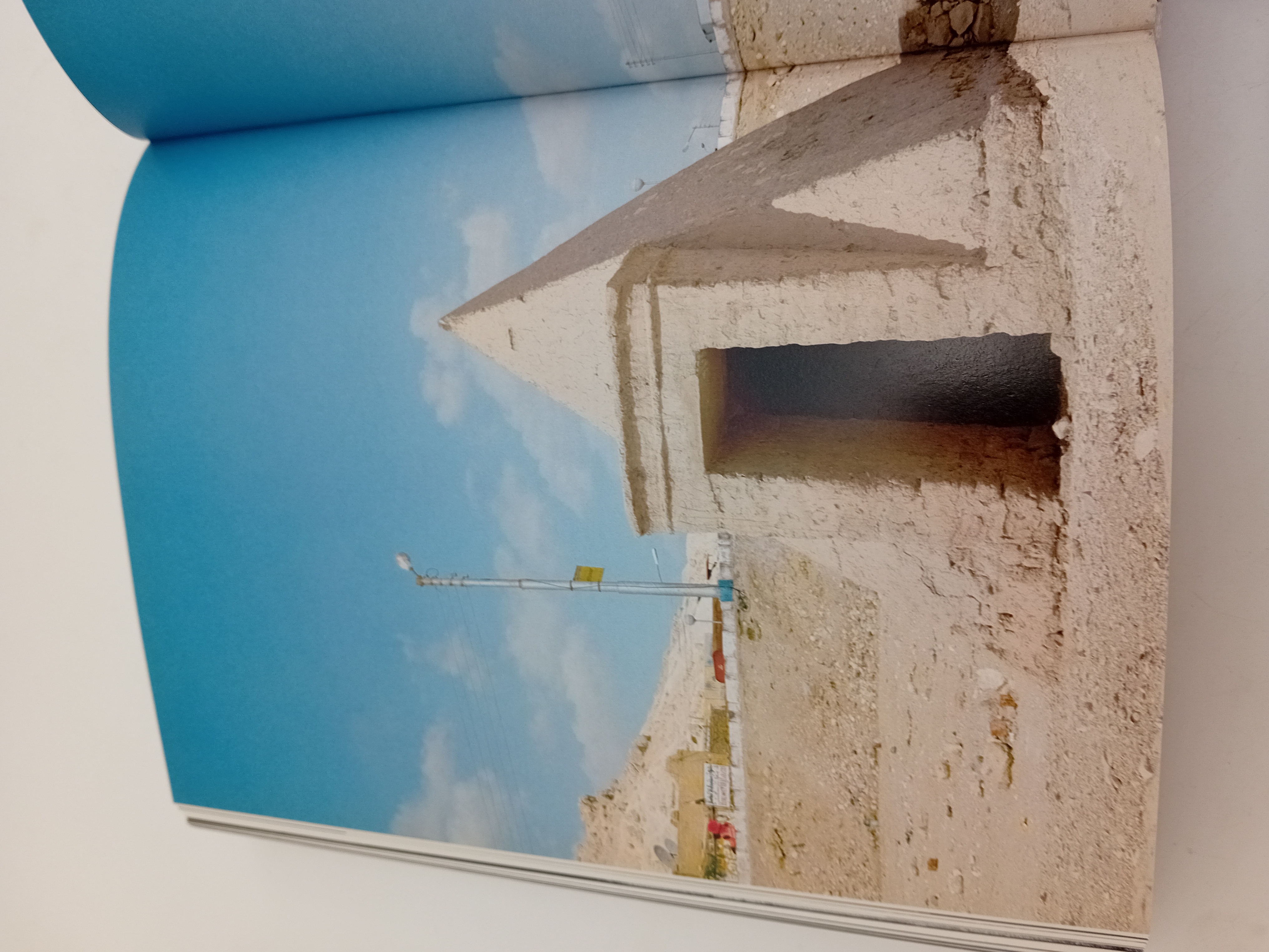 Livre Qu'avez-vous Fait De La Photographie Actes Sud (BL912)