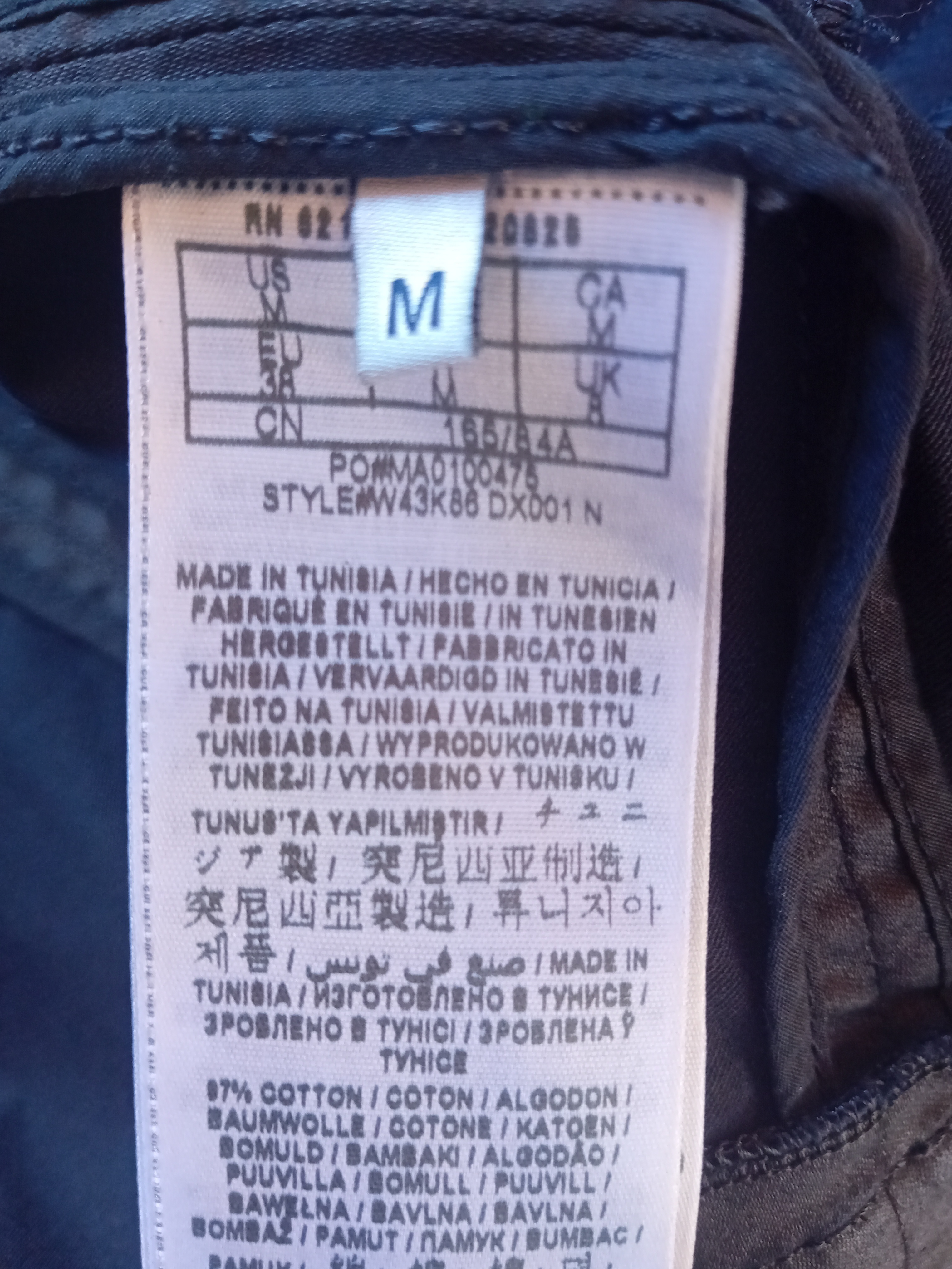 Veste Style Motard Noire Guess M