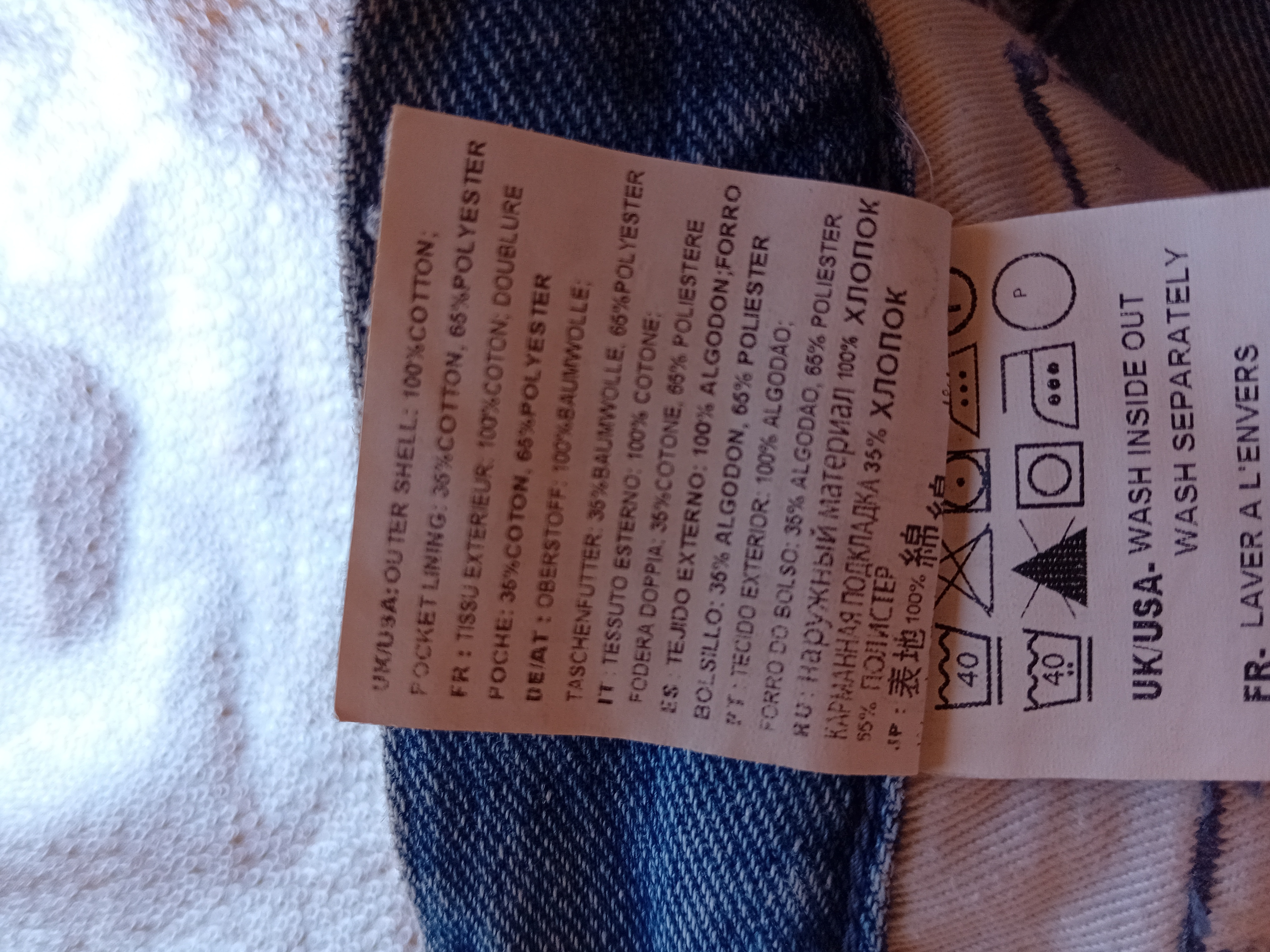 Jean Droit Edwin W30 Bleu
