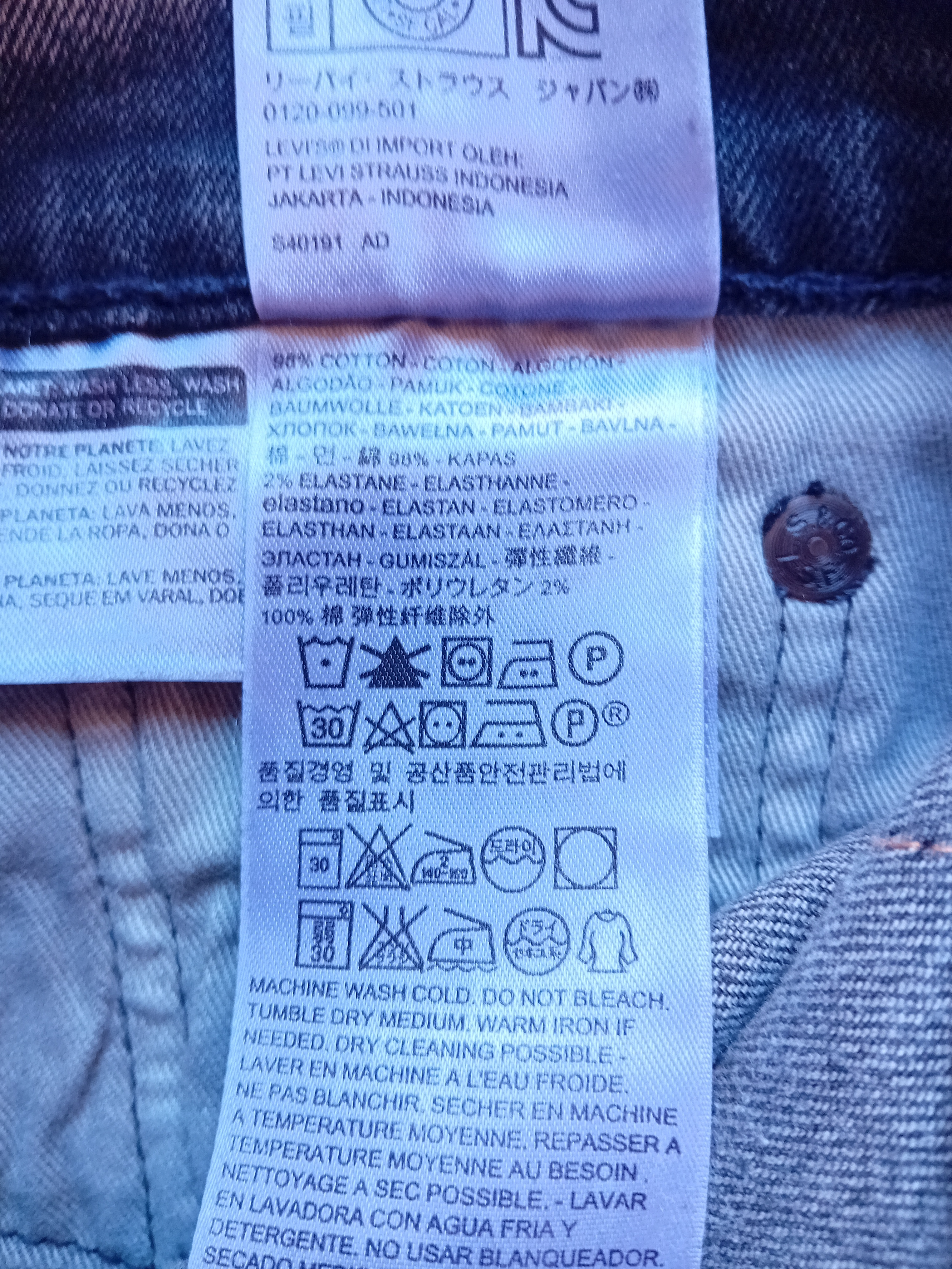 Jean Levis 511 Slim Gris W29 L32