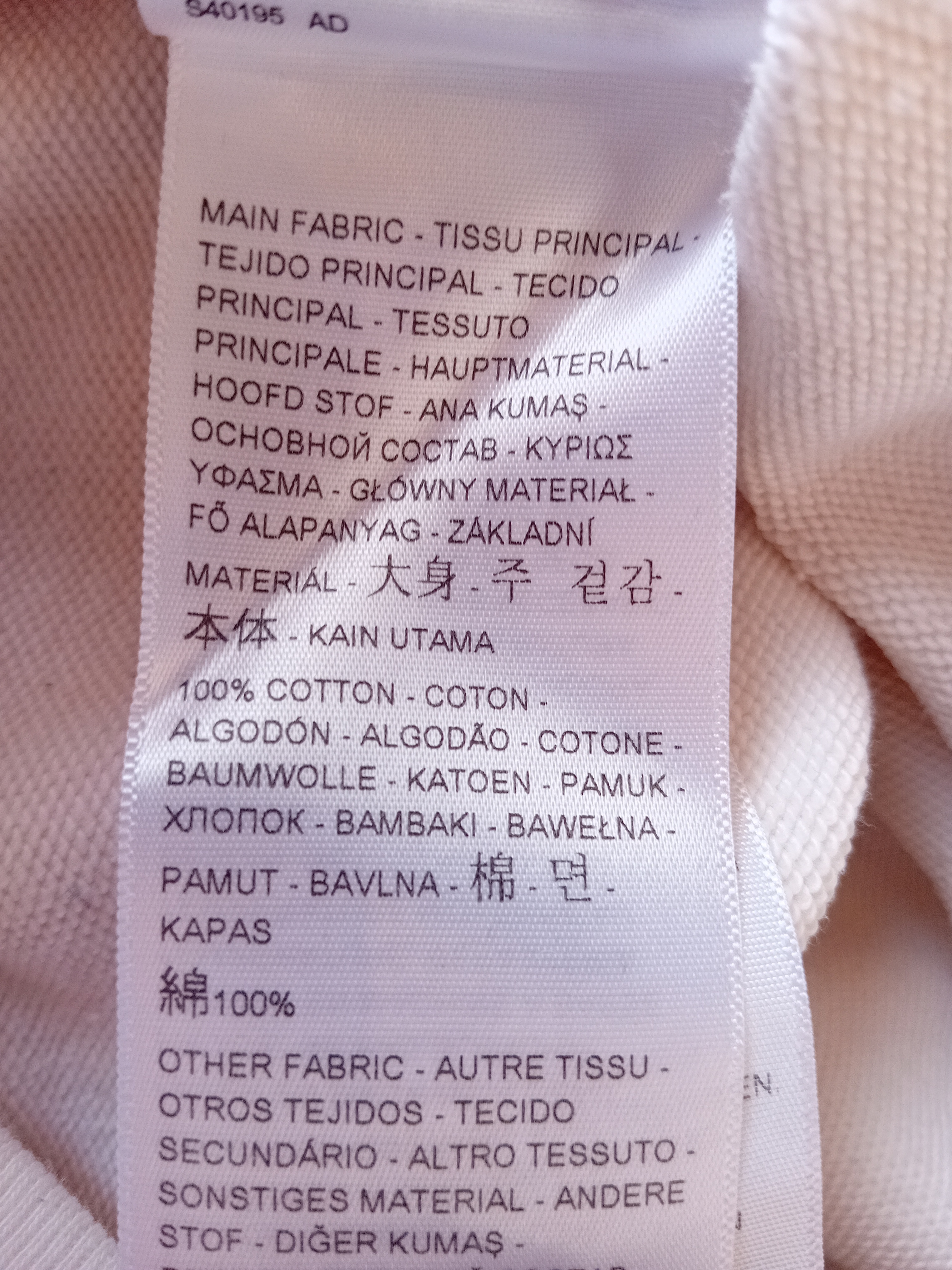 Hoodie Levi's Color Block Blanc Rouge Lilas