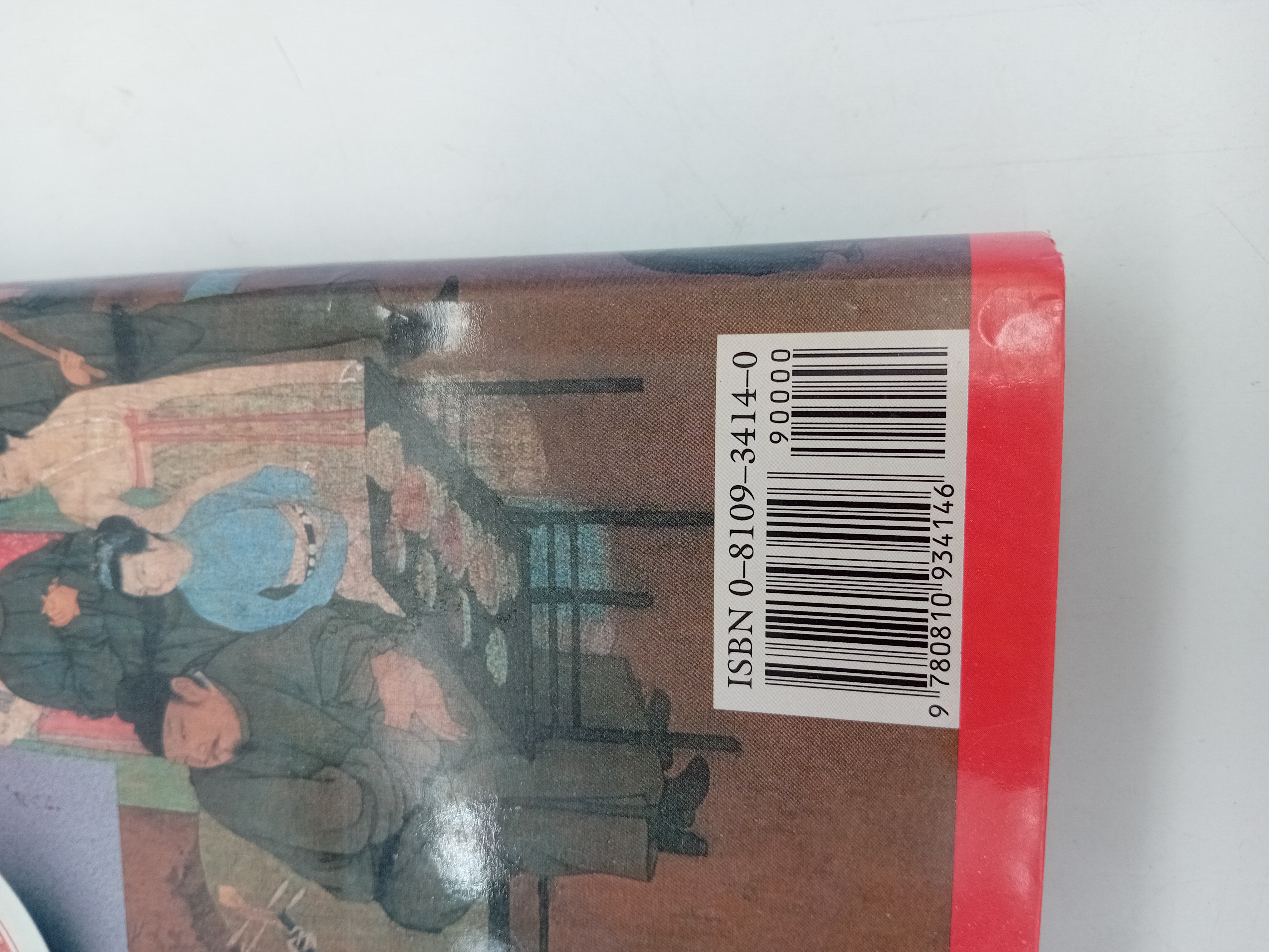 Livre A History Of Far Eastern Art Sherman E. Lee (BL946)
