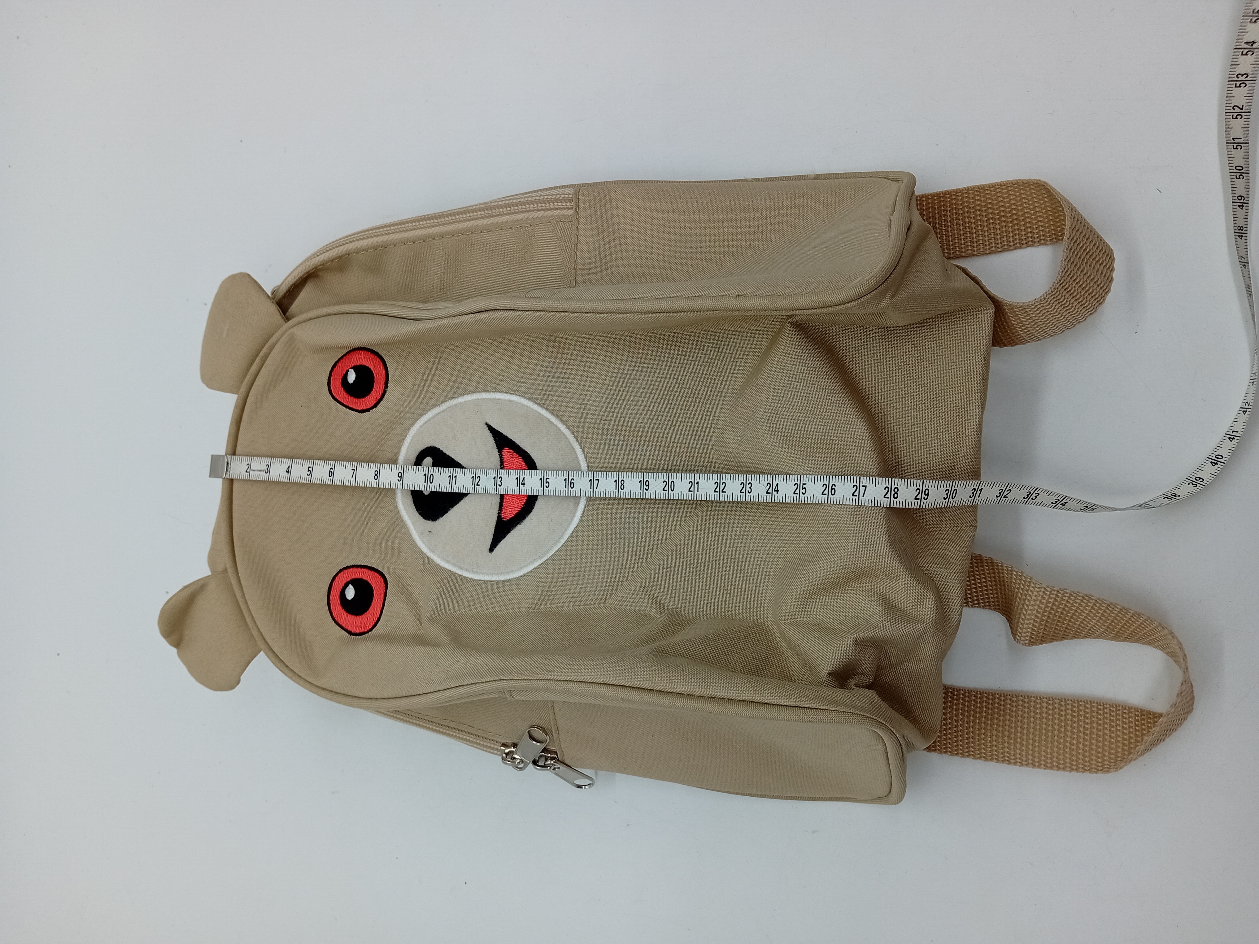 Sac À Dos Ourson Beige Brodé