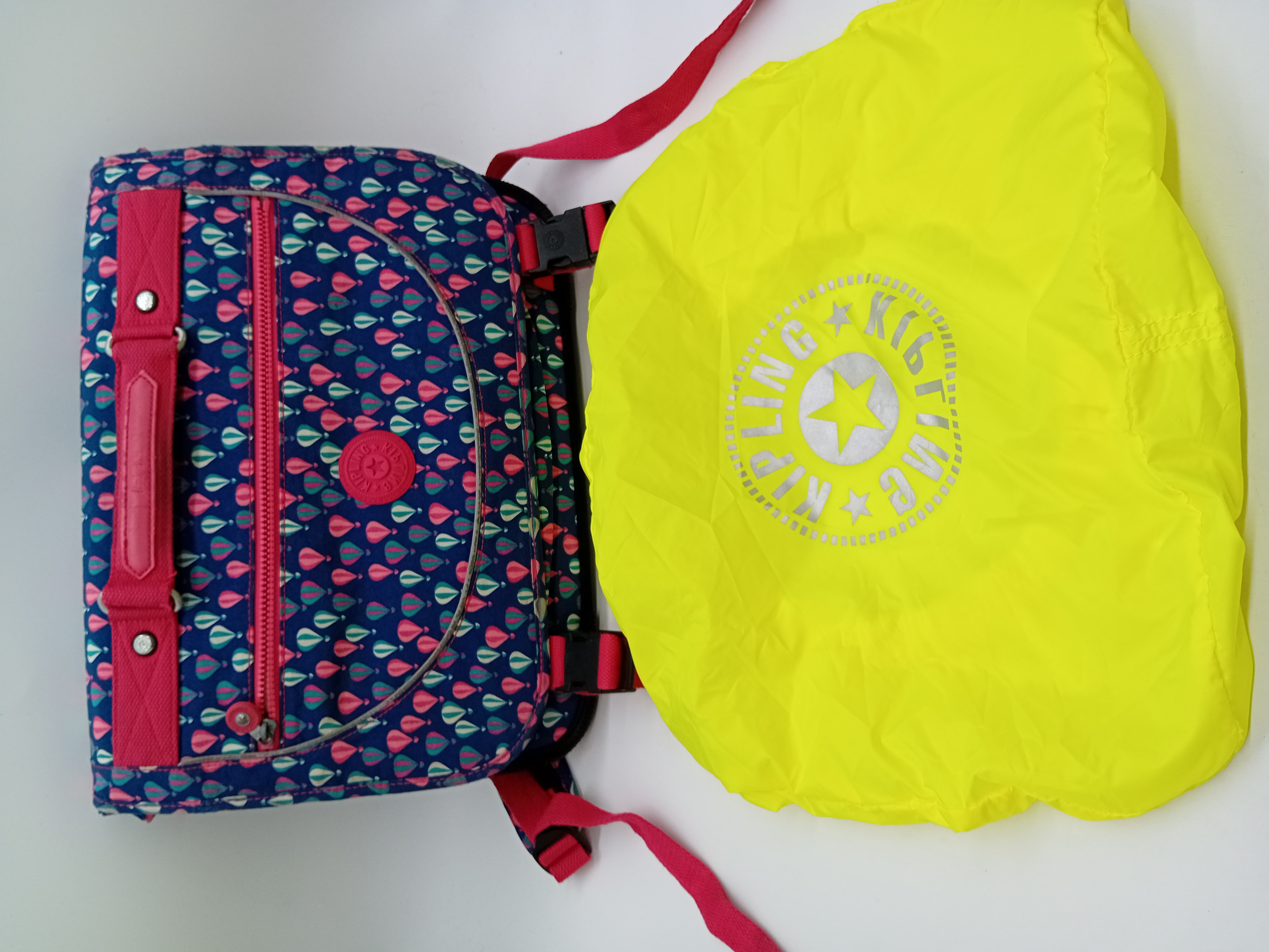 Cartable Kipling Montgolfières