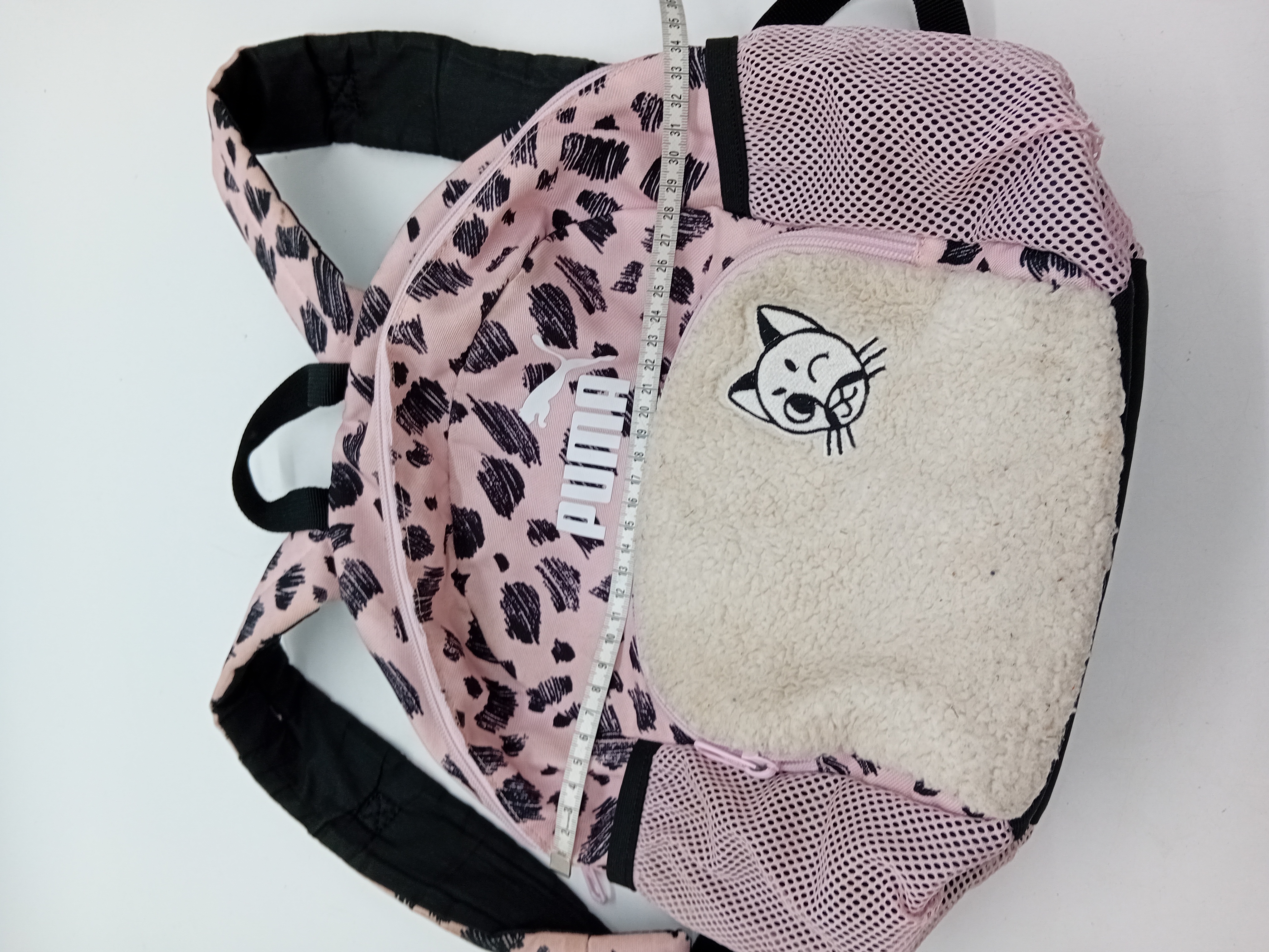 Sac à dos Puma rose motif léopard et chat