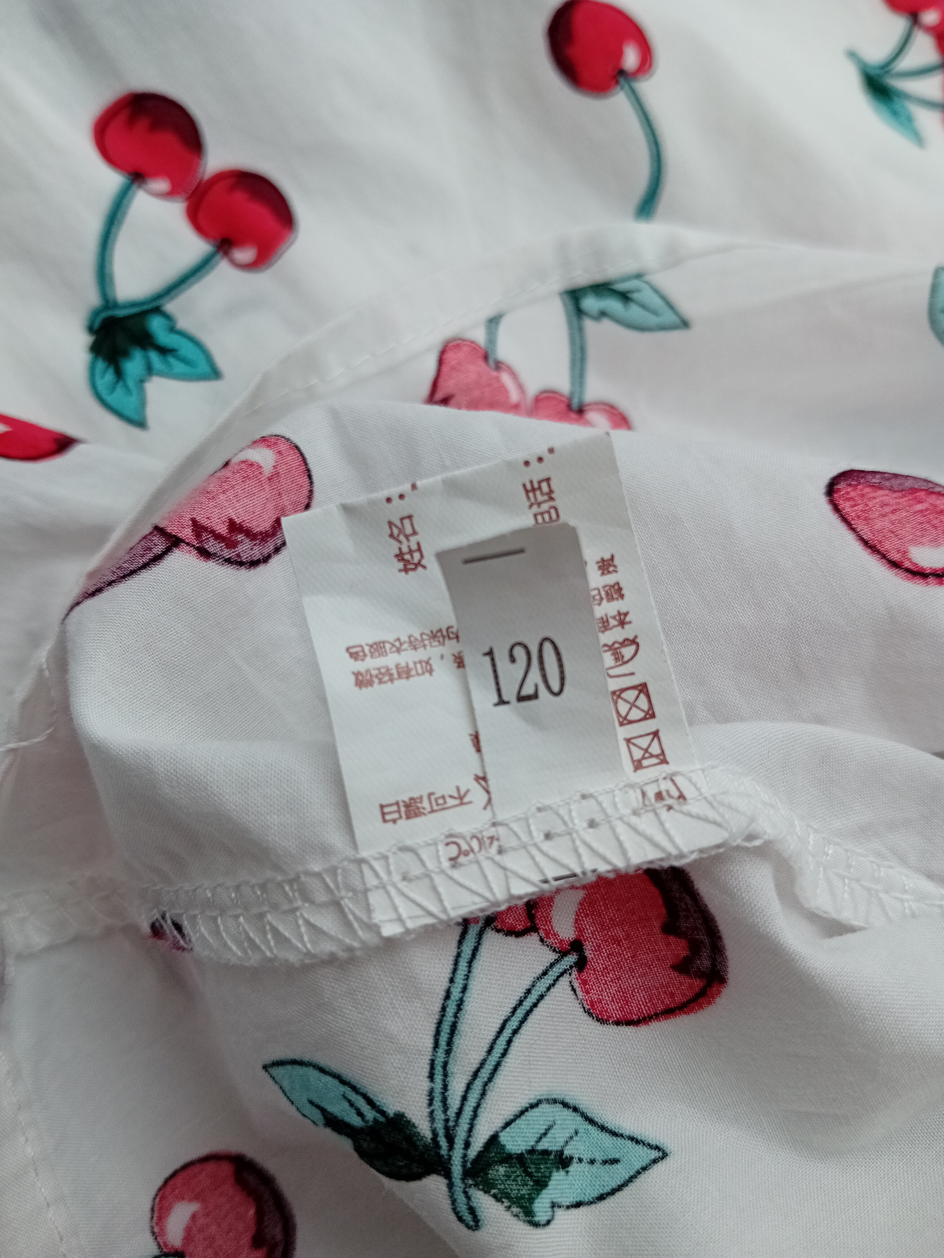 Robe Blanche Cerises 5 Ans