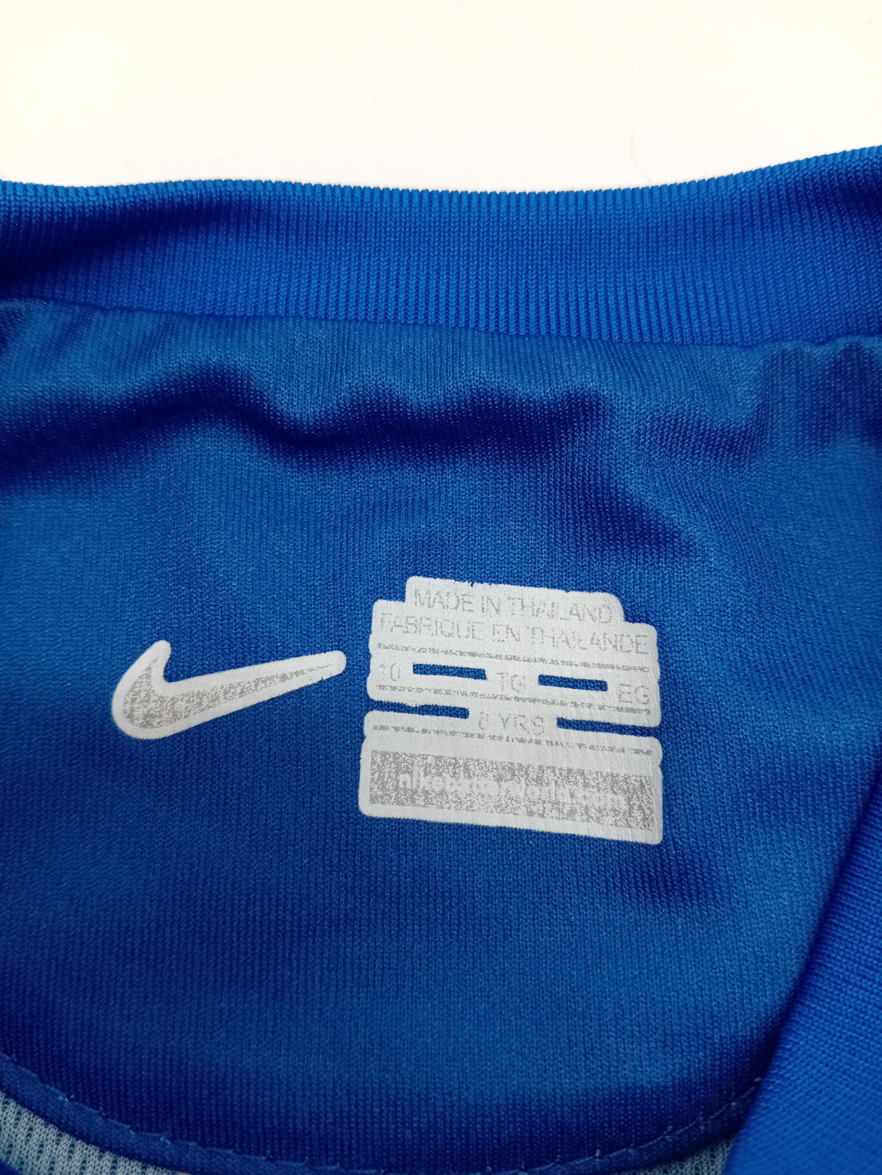 Maillot De Football Fc Porto Herrera 16 Nike