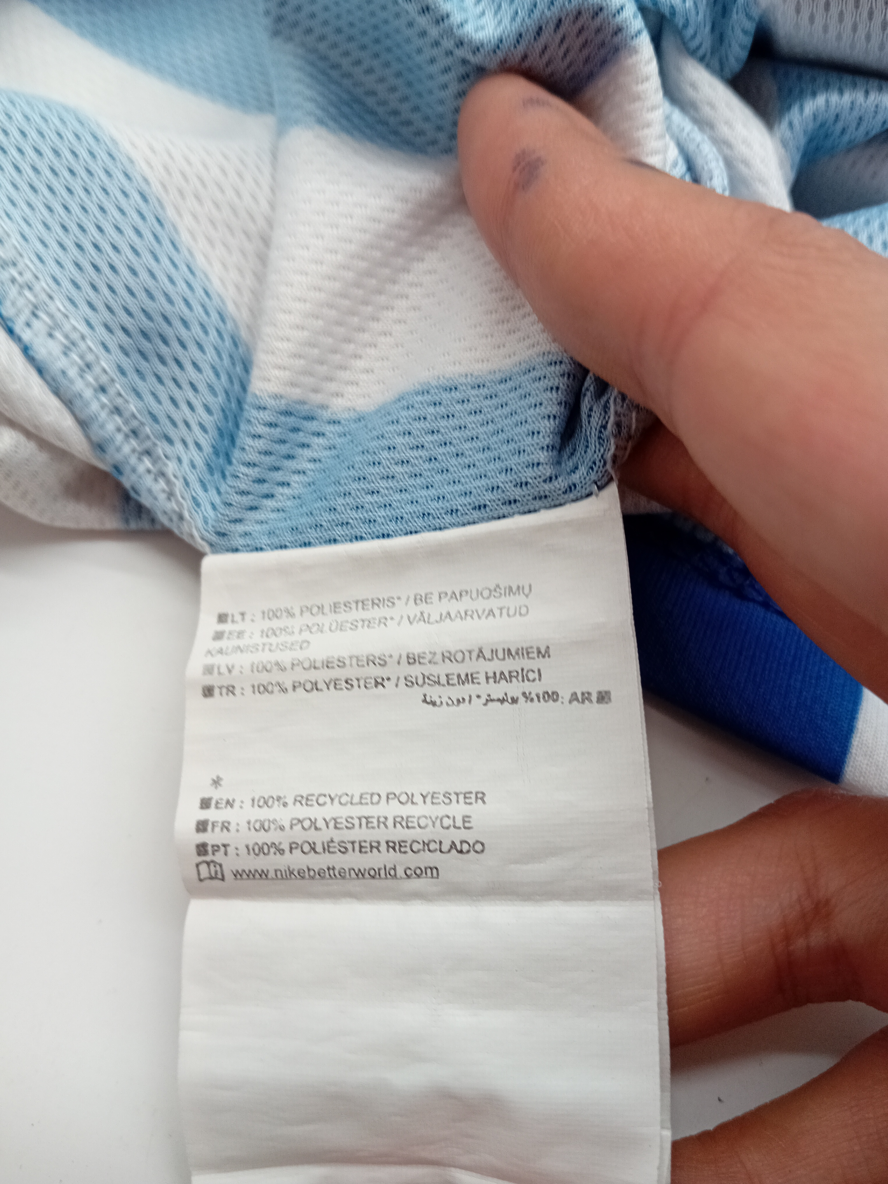 Maillot De Football Fc Porto Herrera 16 Nike