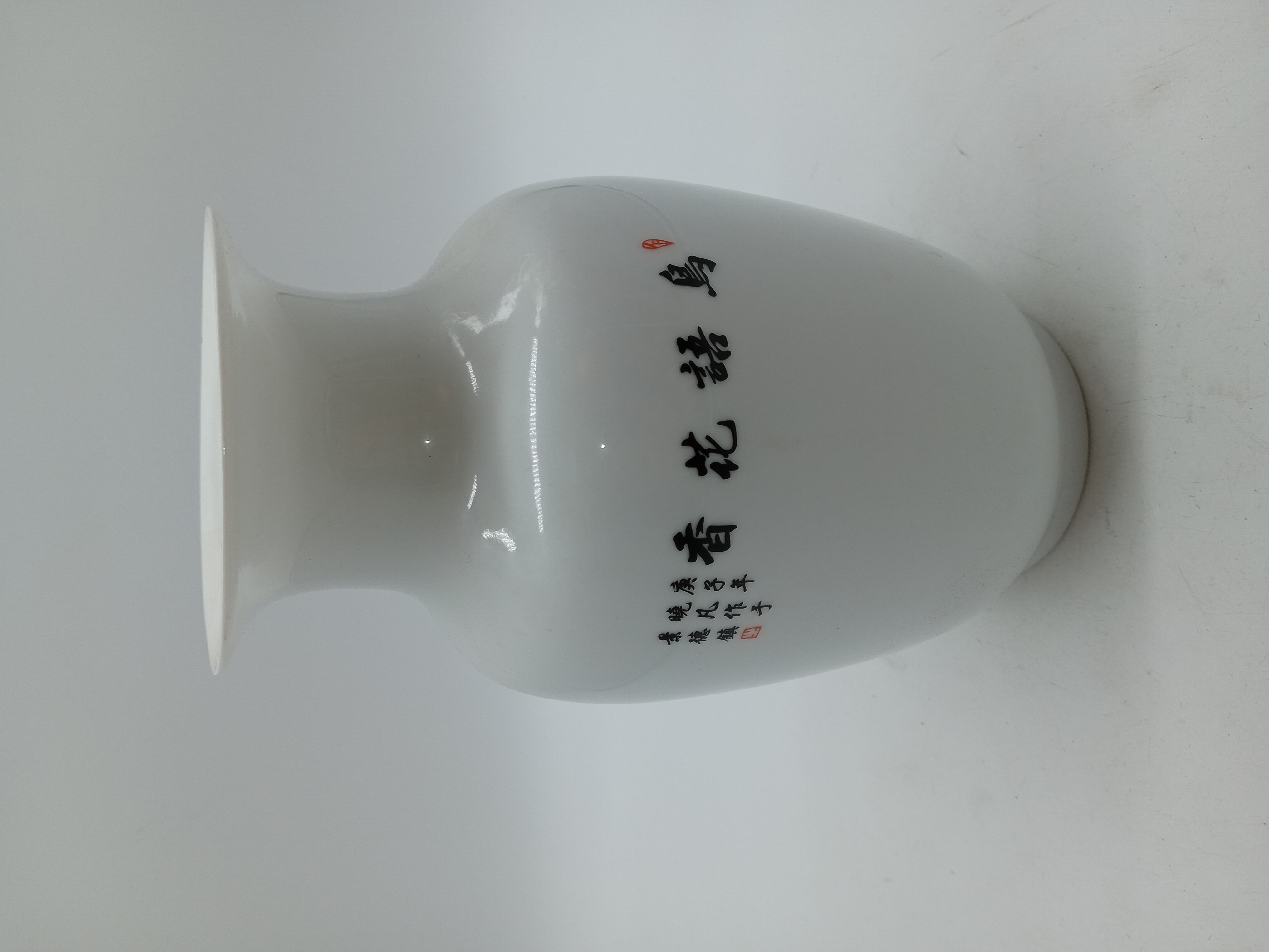 Vase Porcelaine Chinoise Oiseaux Fleurs
