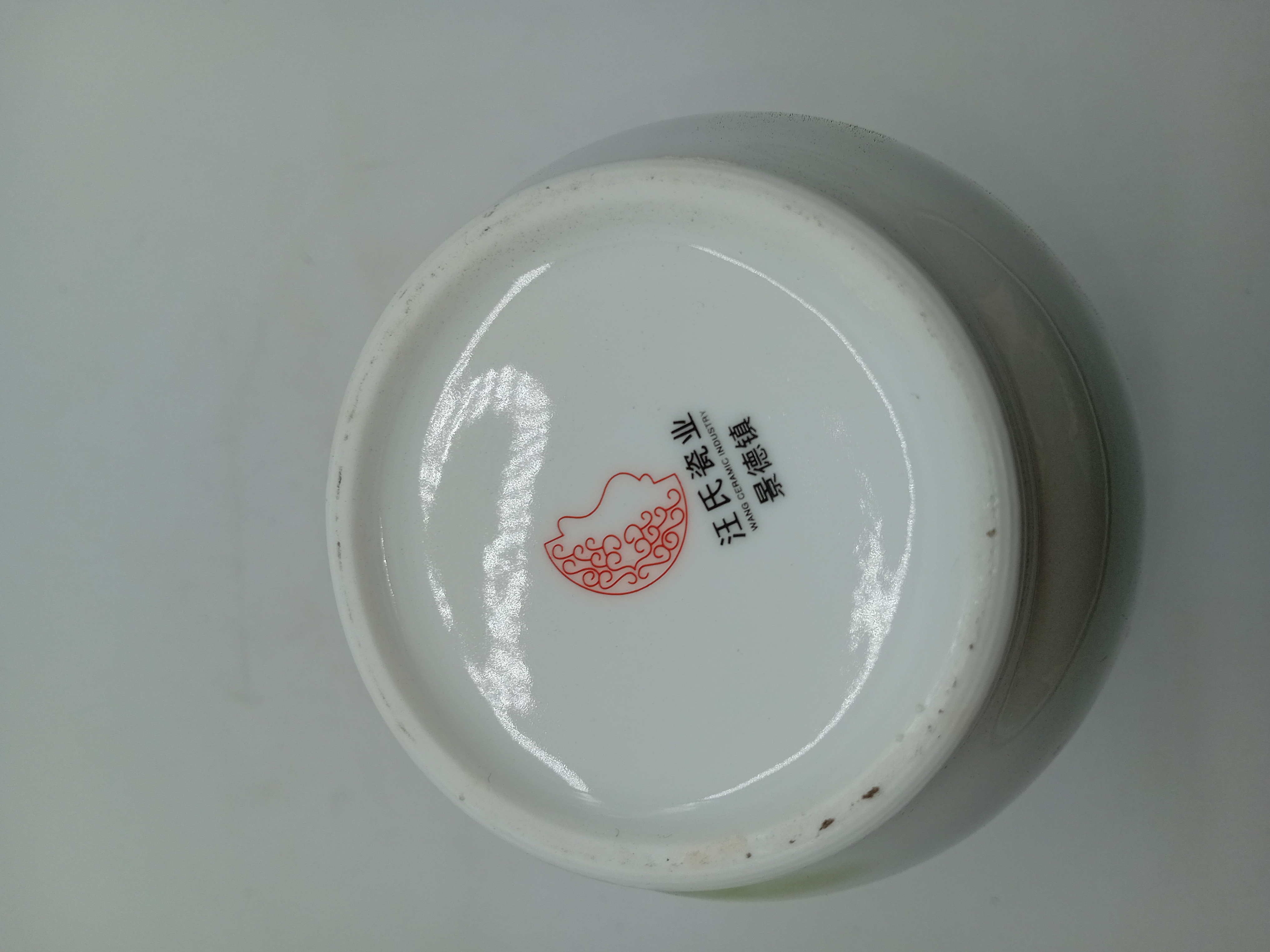 Vase Porcelaine Chinoise Oiseaux Fleurs
