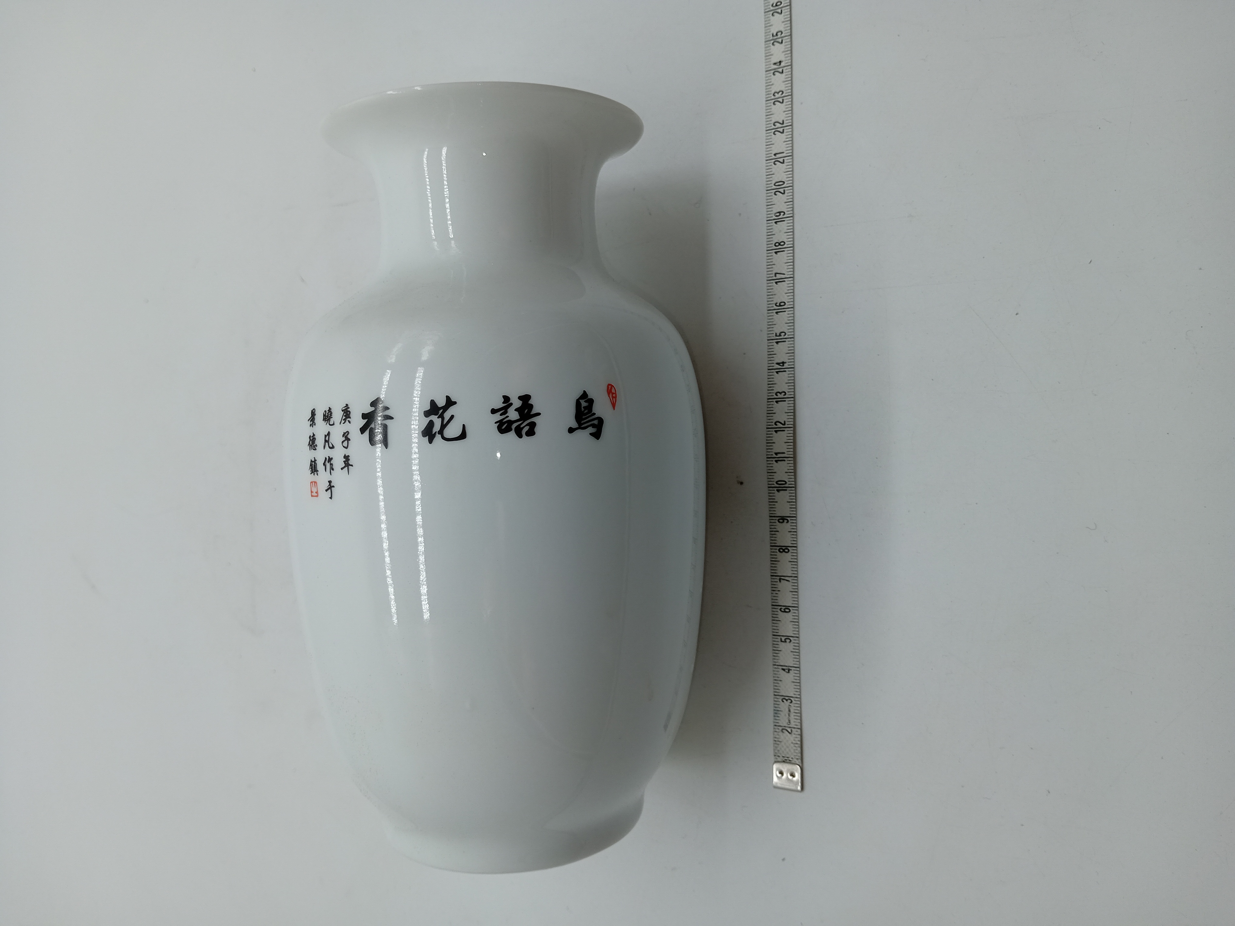 Vase Porcelaine Chinoise Oiseaux Fleurs