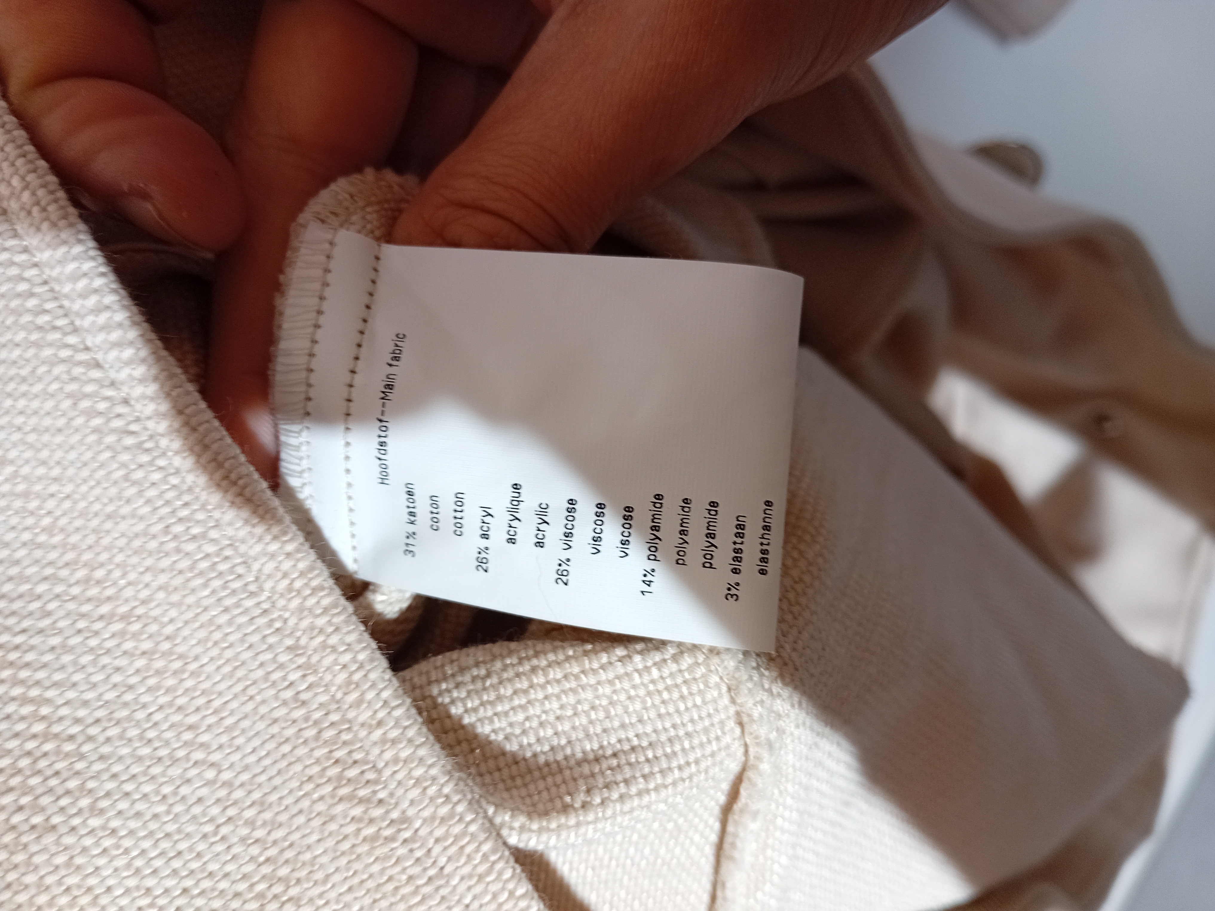 Robe Trapèze Beige Caroline Biss L