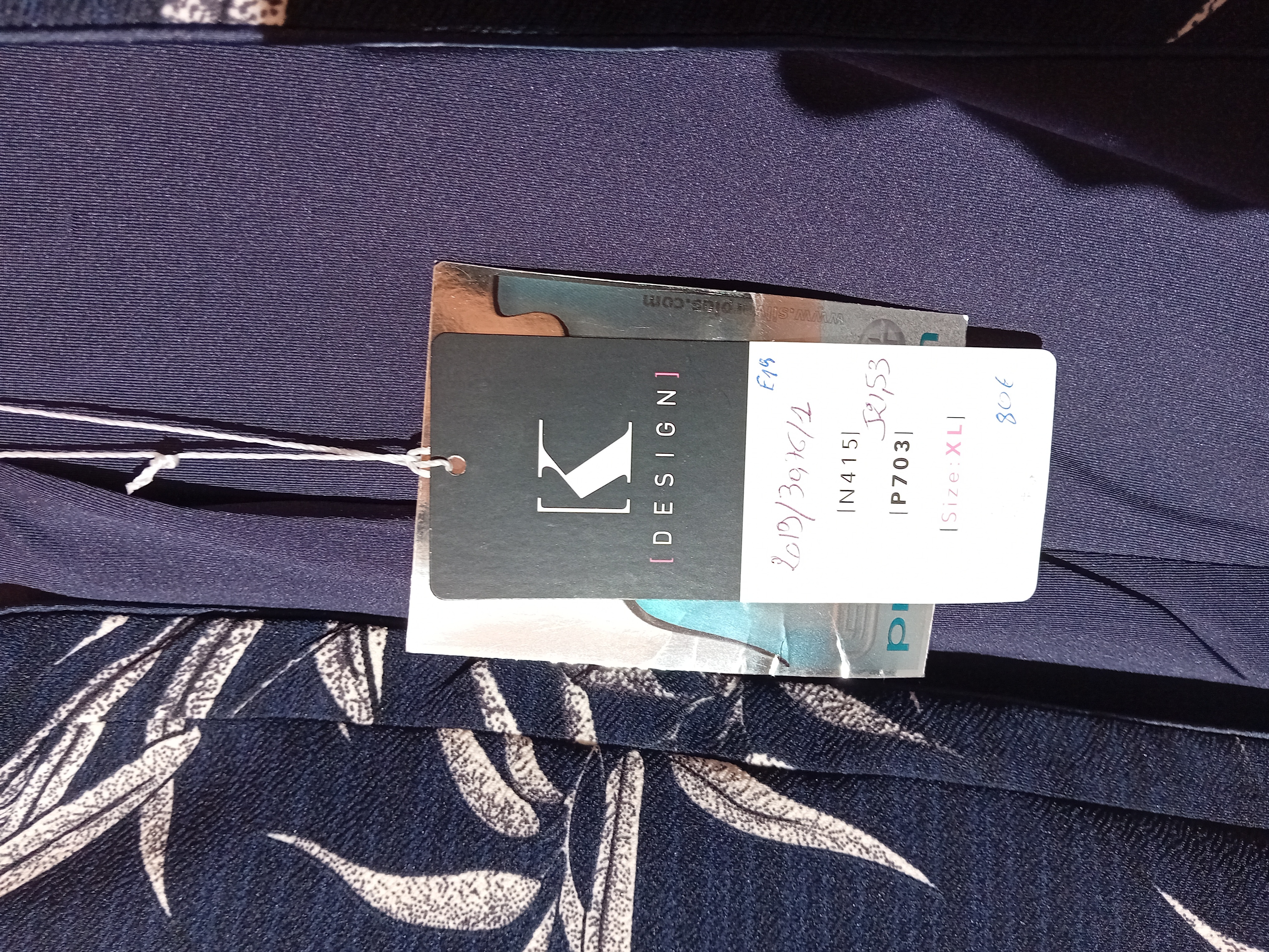 Veste Légère K-design Bambou