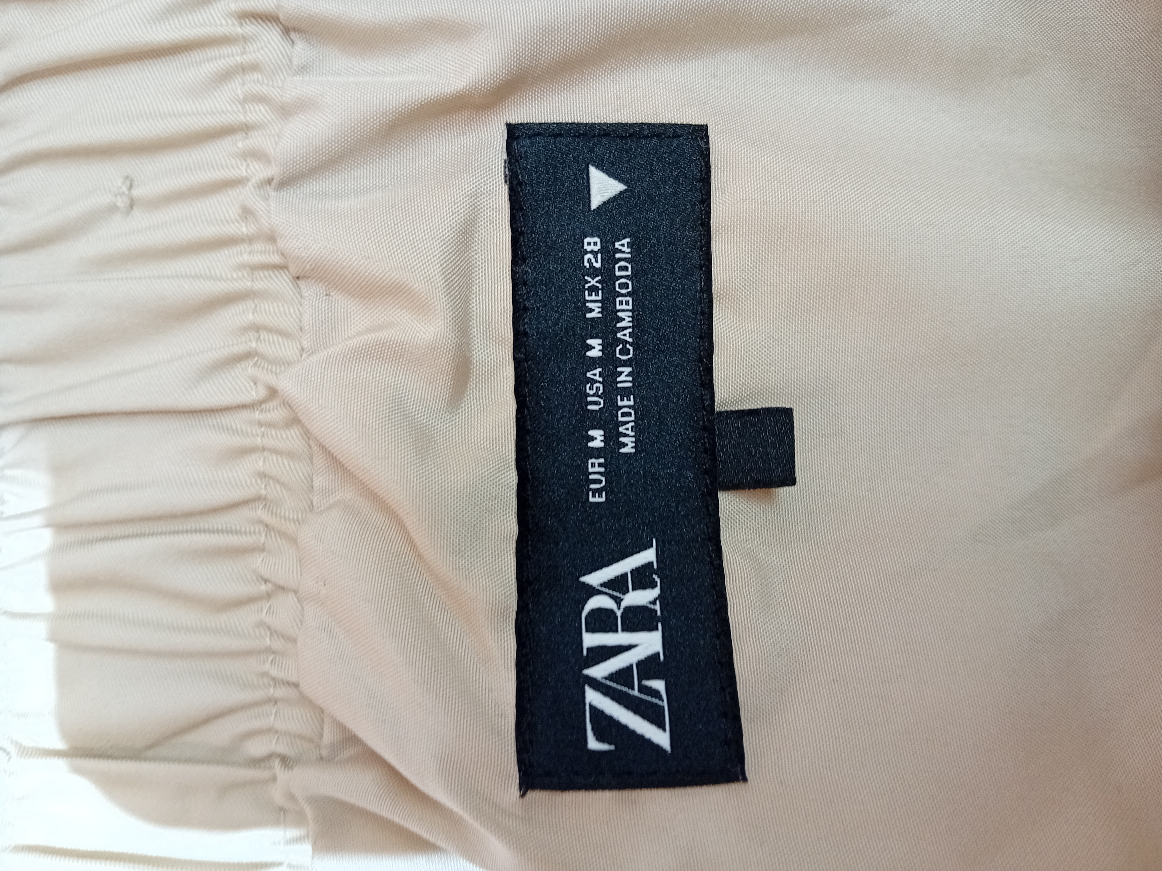 Jupe Boule Beige Zara