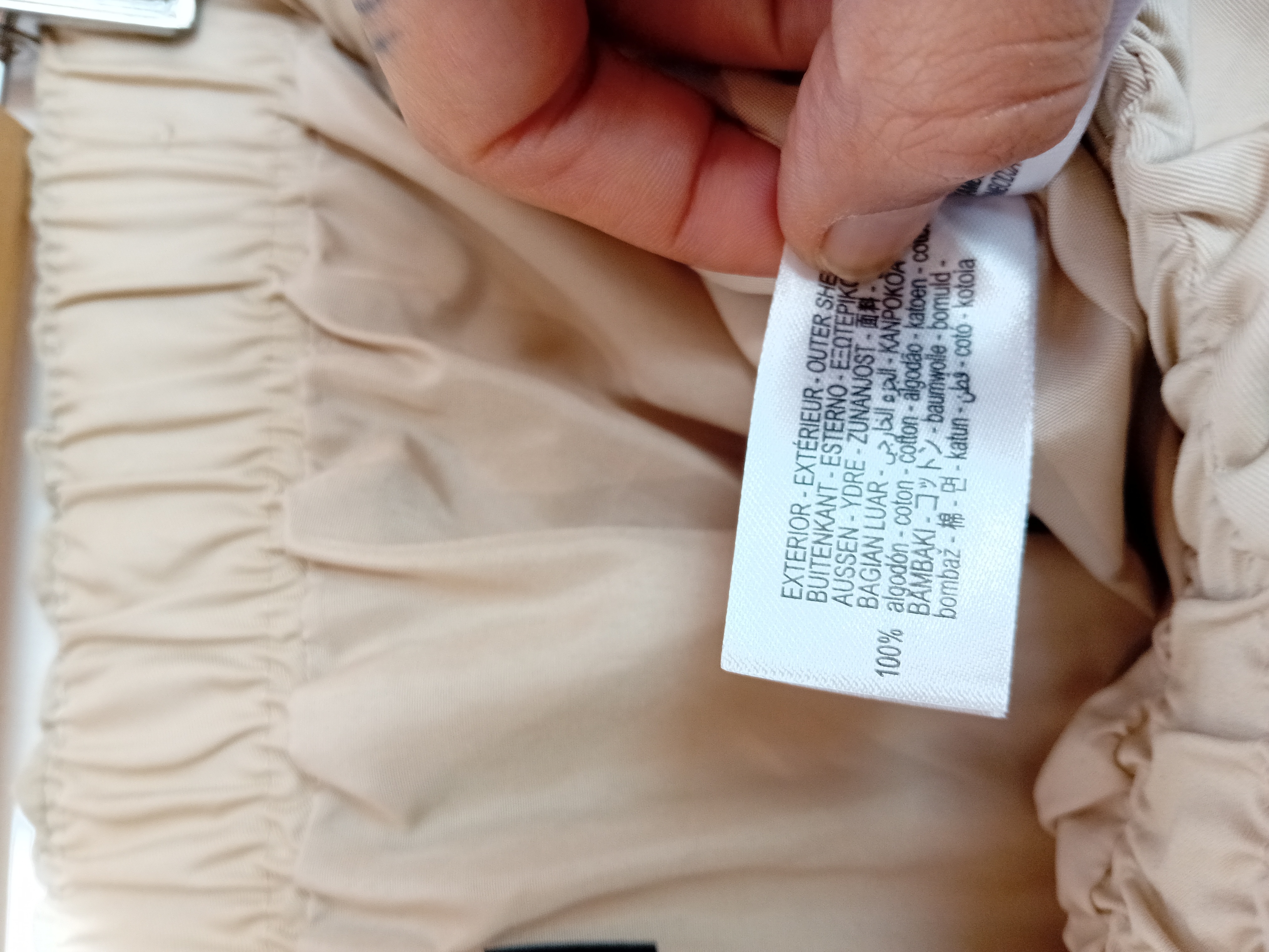 Jupe Boule Beige Zara
