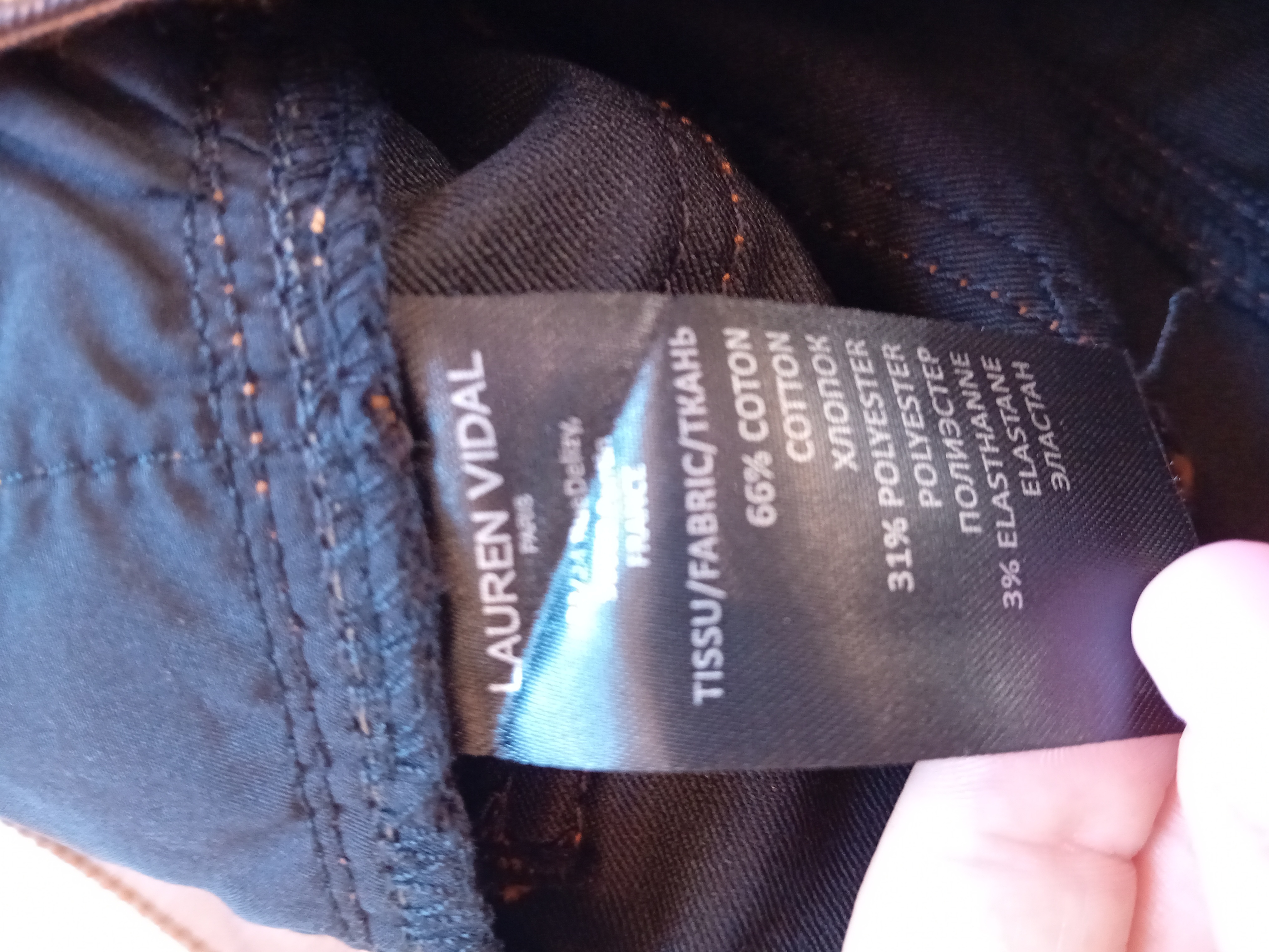 Pantalon Slim Brillant Cuivré Lauren Vidal