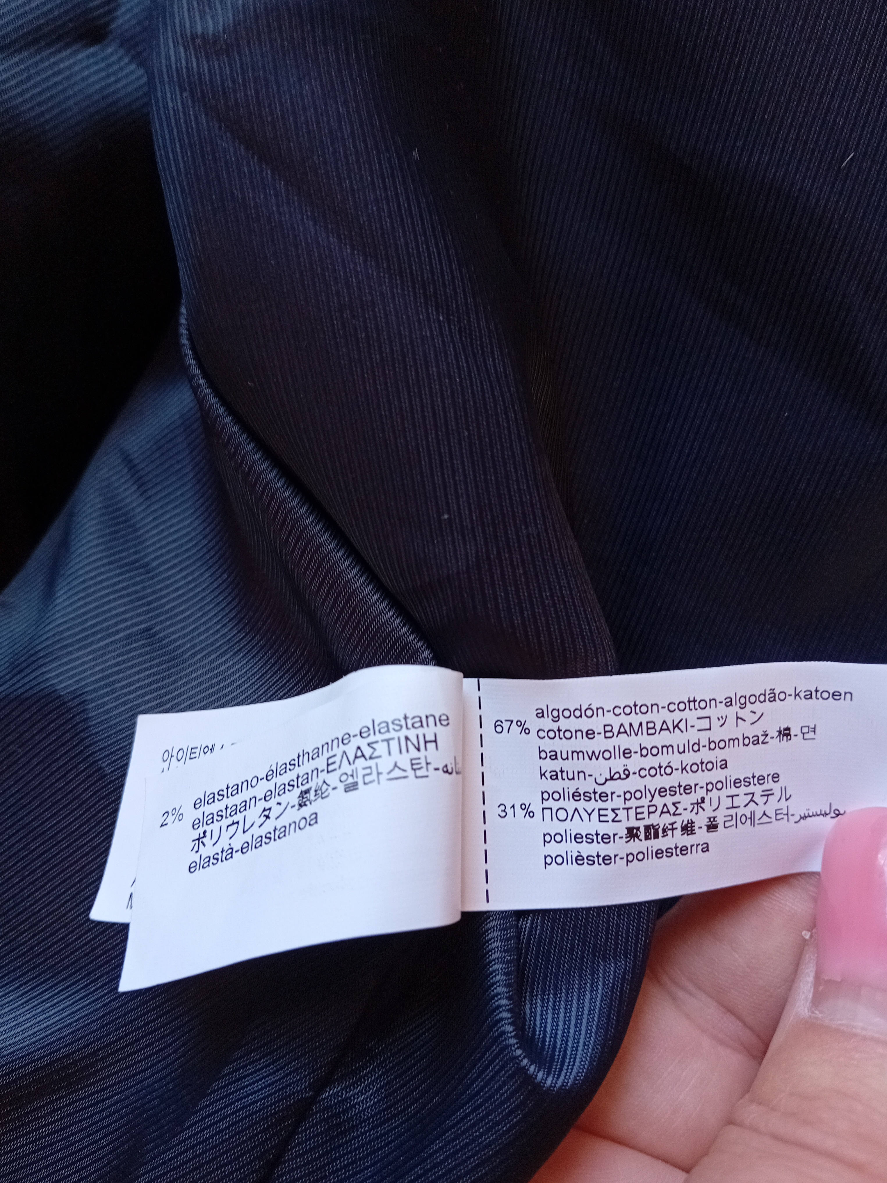 Veste Courte Denim Zara
