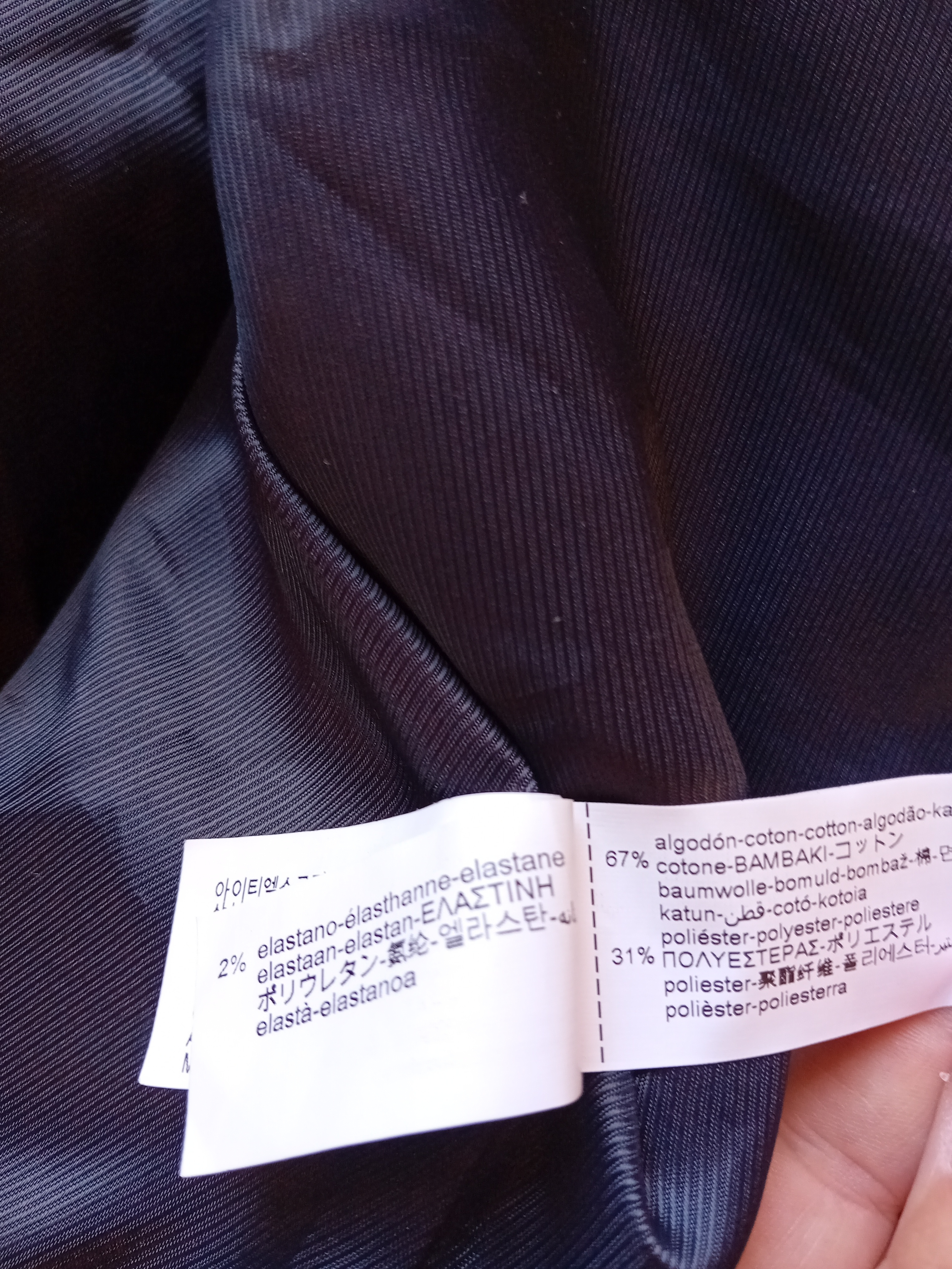 Veste Courte Denim Zara