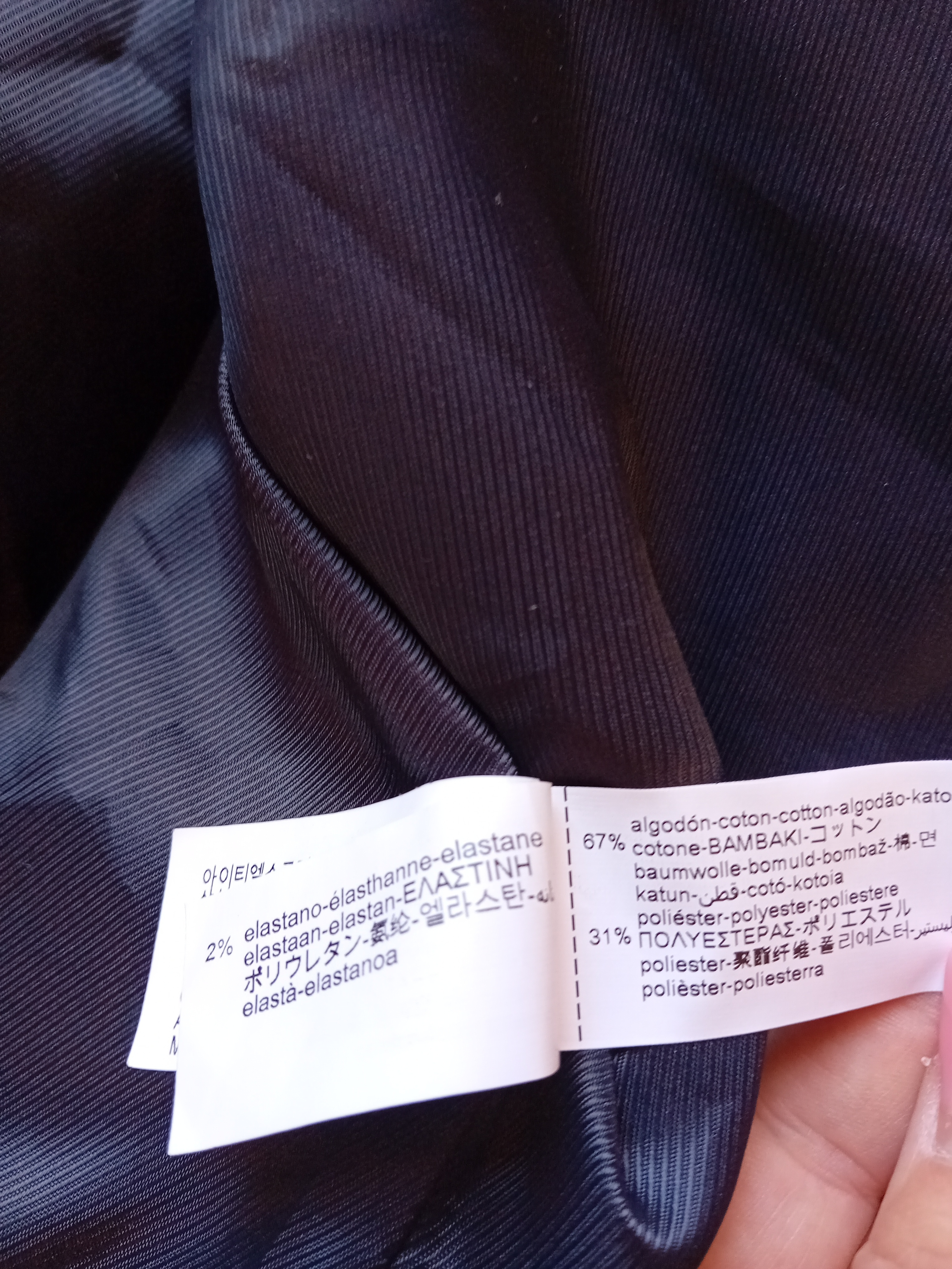 Veste Courte Denim Zara
