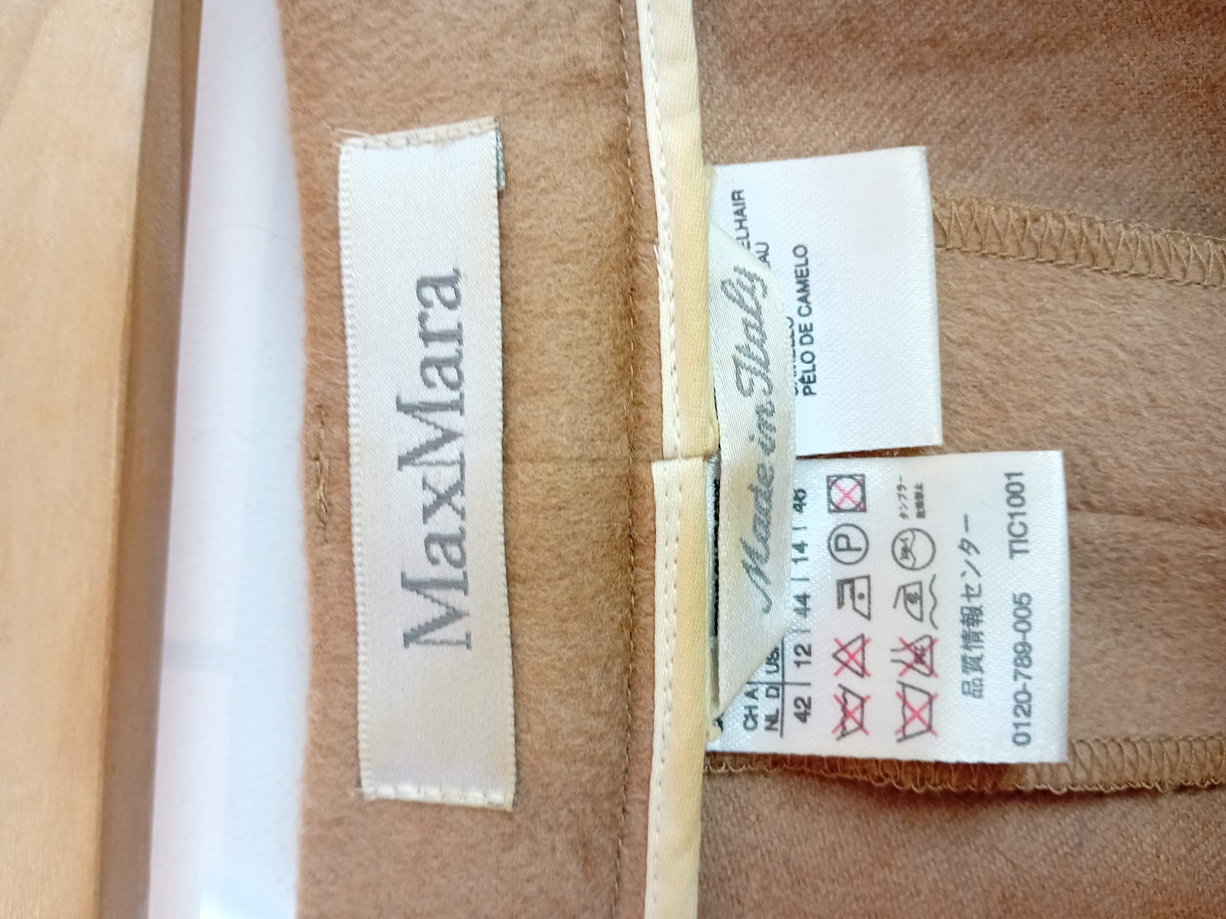 Pantalon Droit Maxmara Camel L