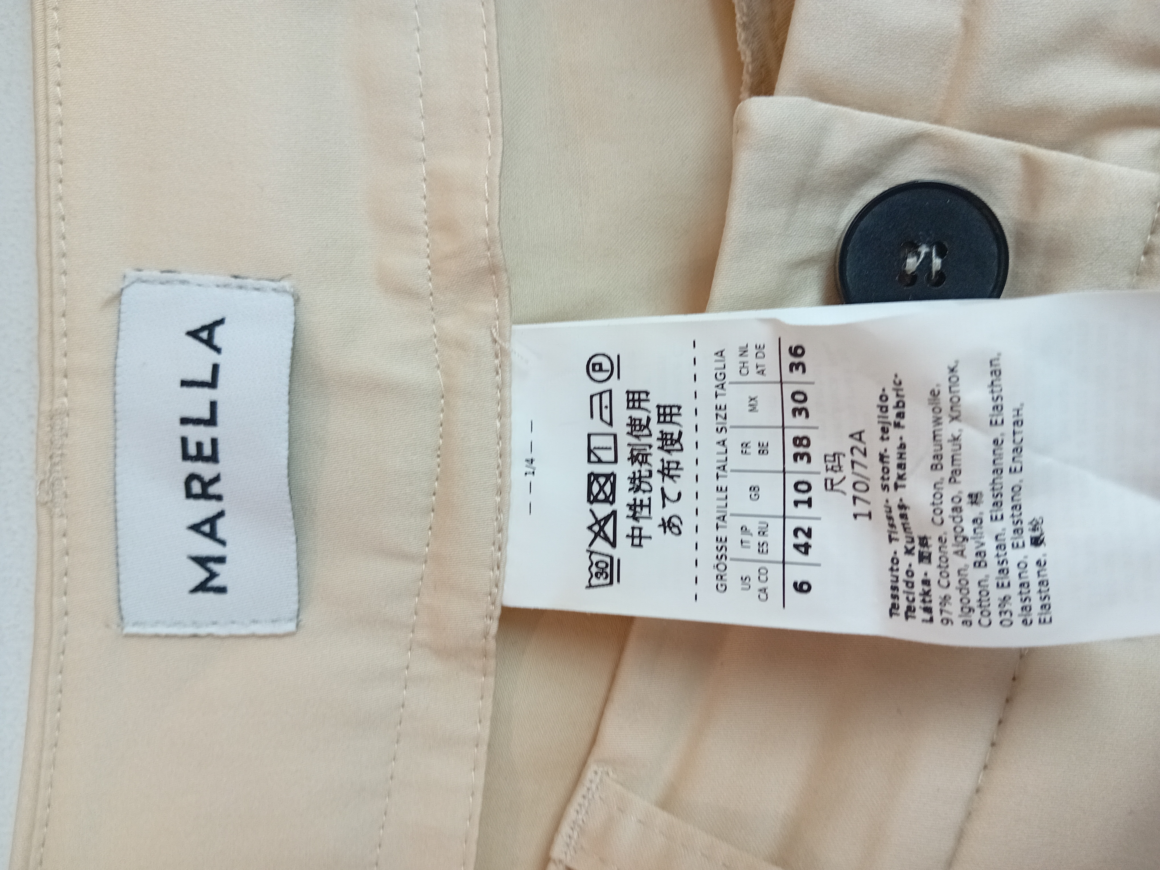 Pantalon Large Beige Marella