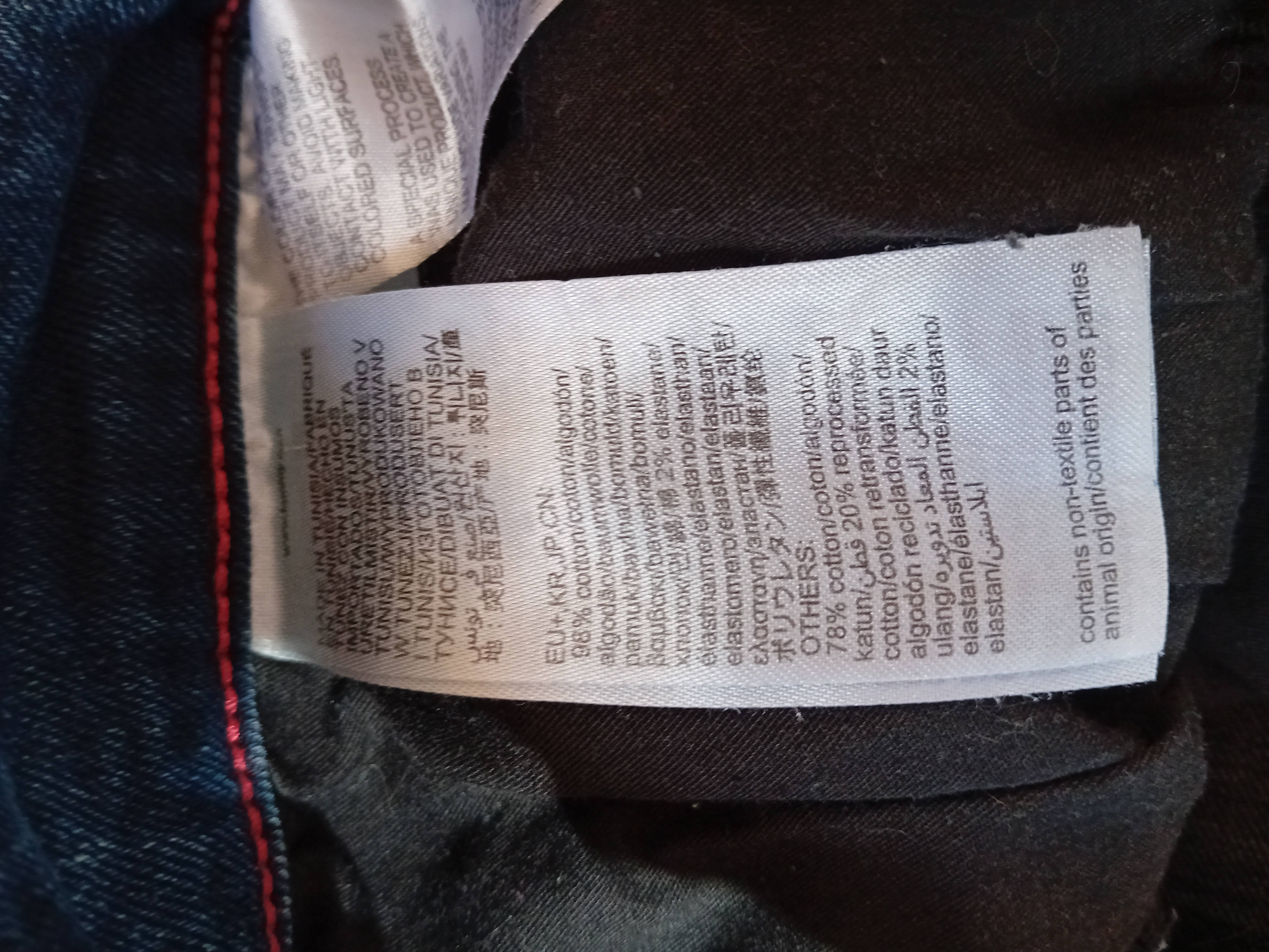 Jean Scanton Tommy Hilfiger W32