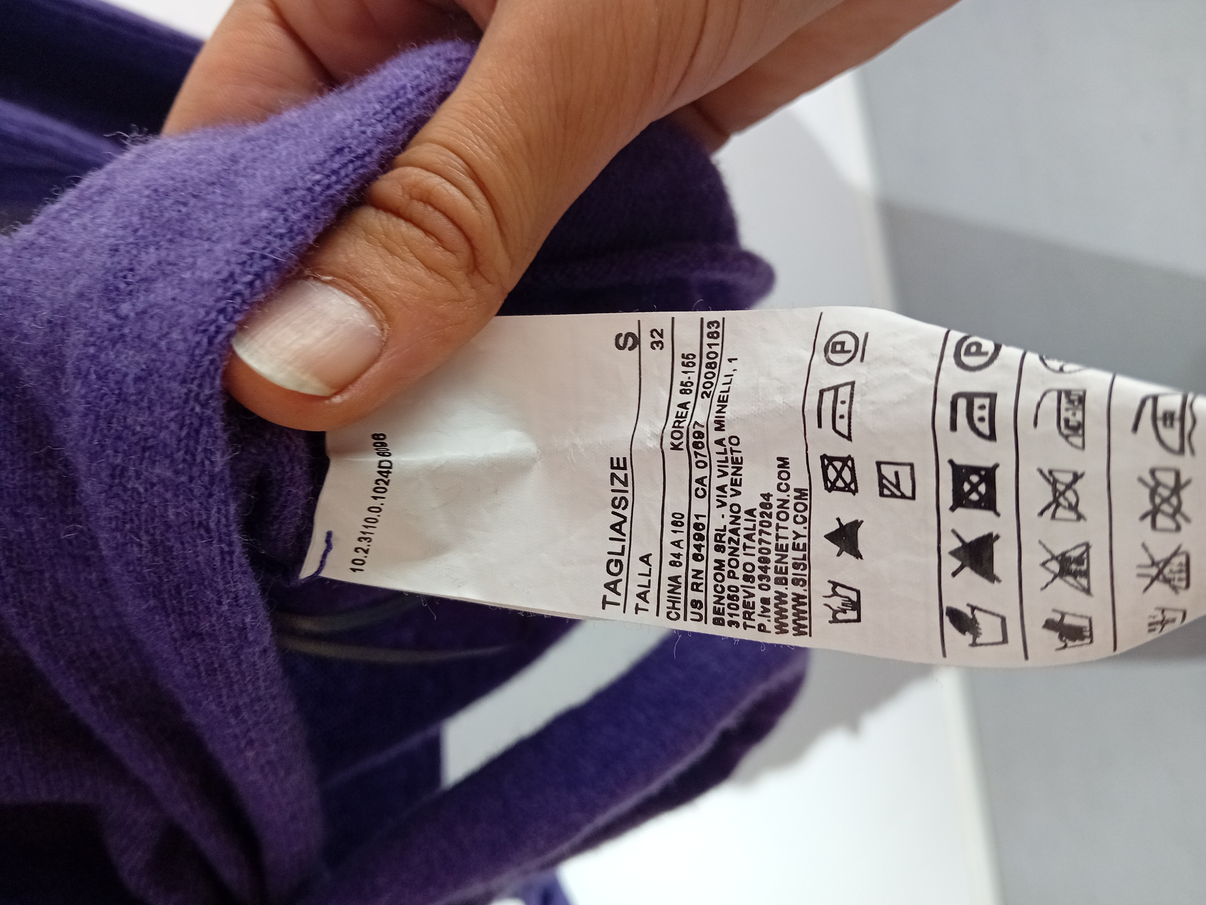 Cardigan cache-coeur violet Benetton