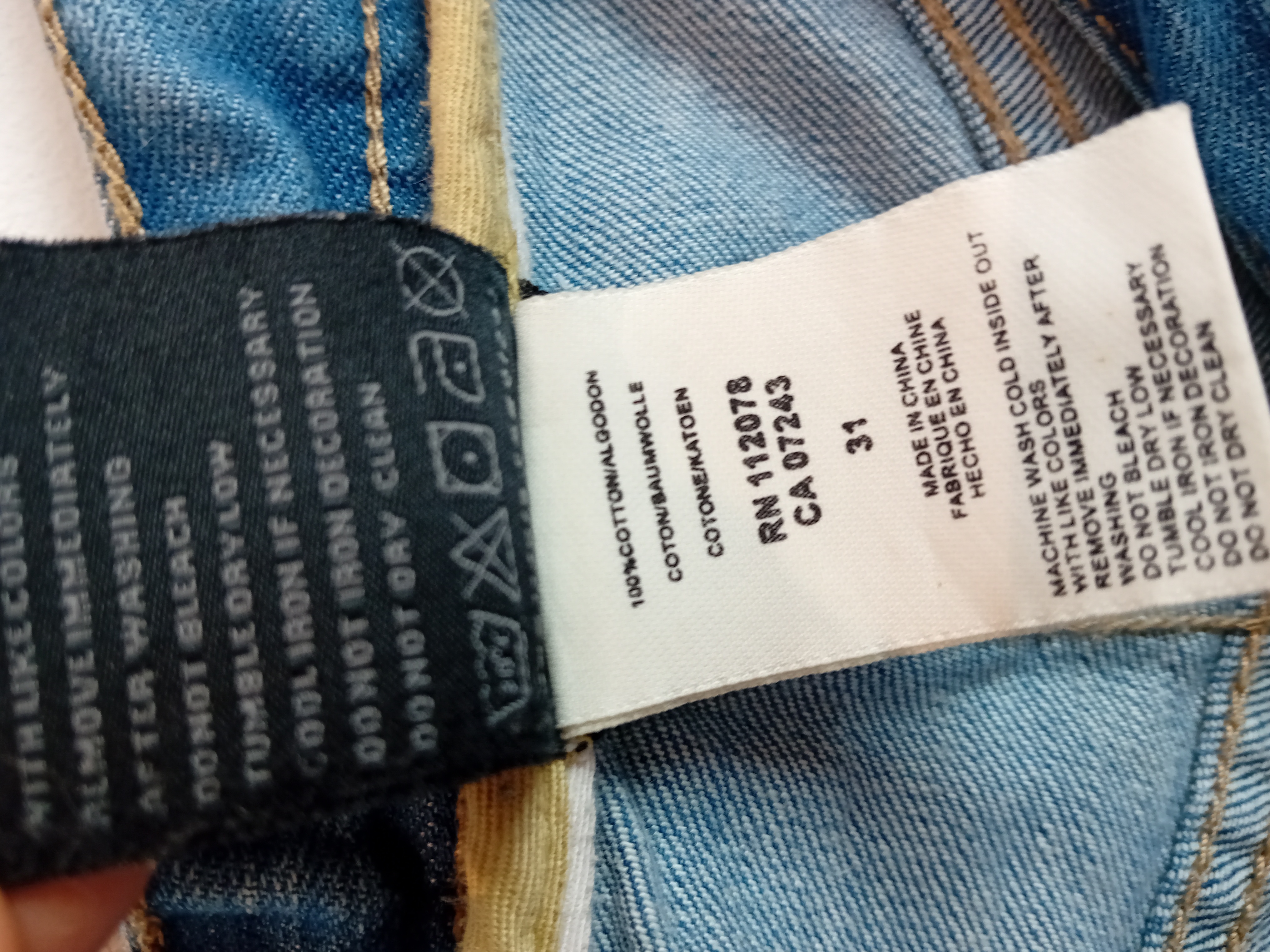 Jeans G-unit Baggy W31