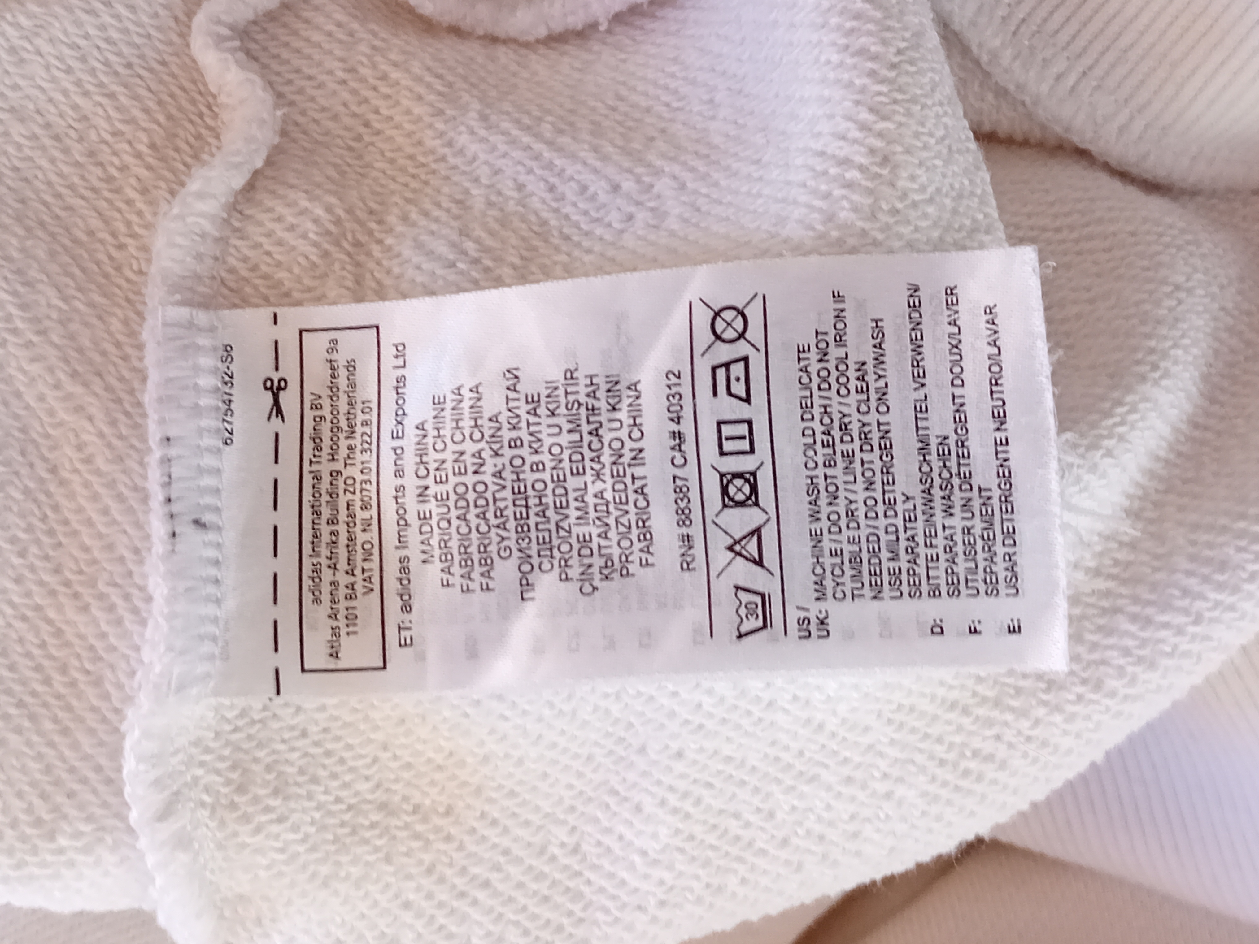 Sweat A Capuche Adidas Blanc