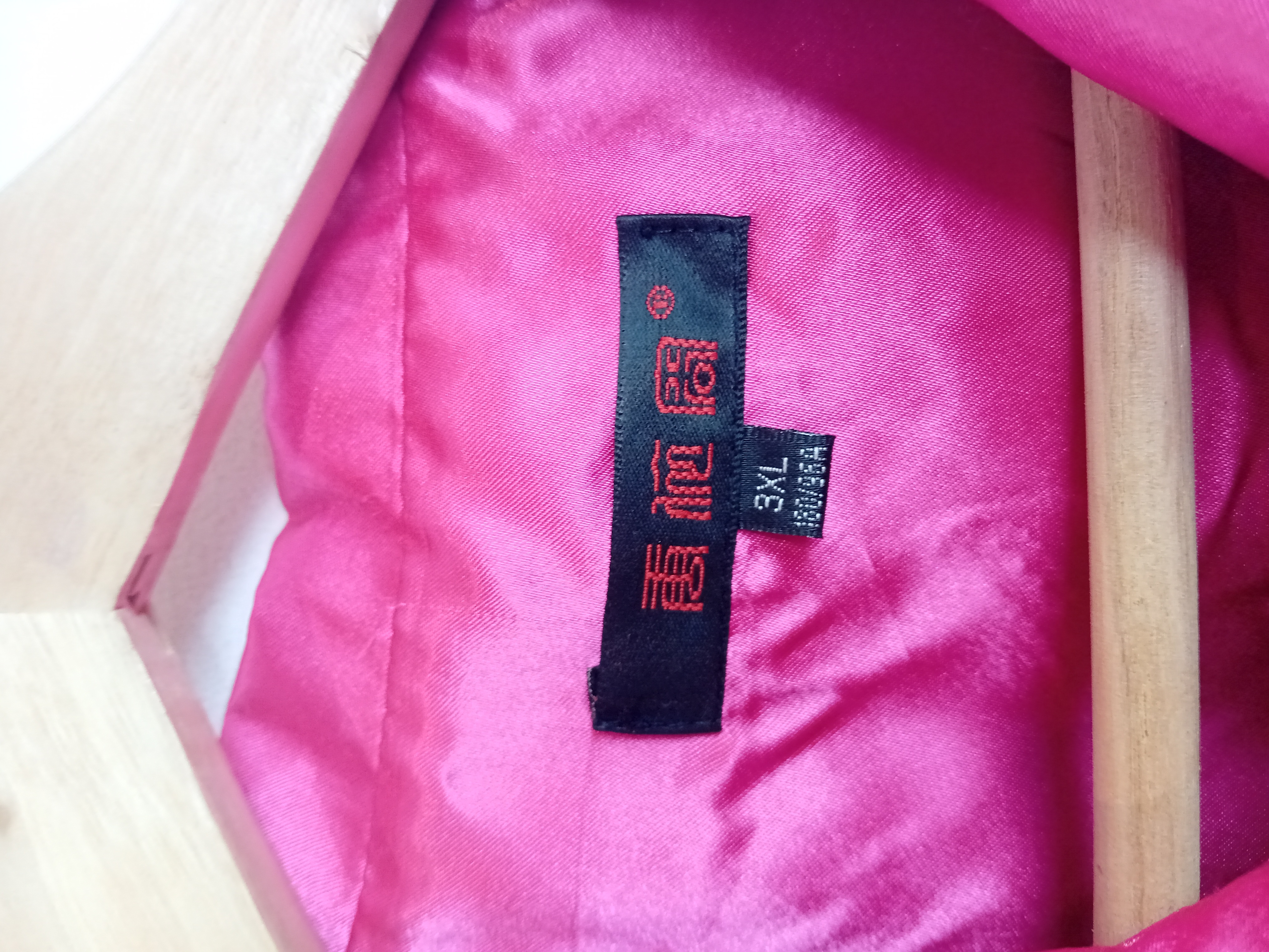 Veste Traditionnelle Chinoise Noire Brodée