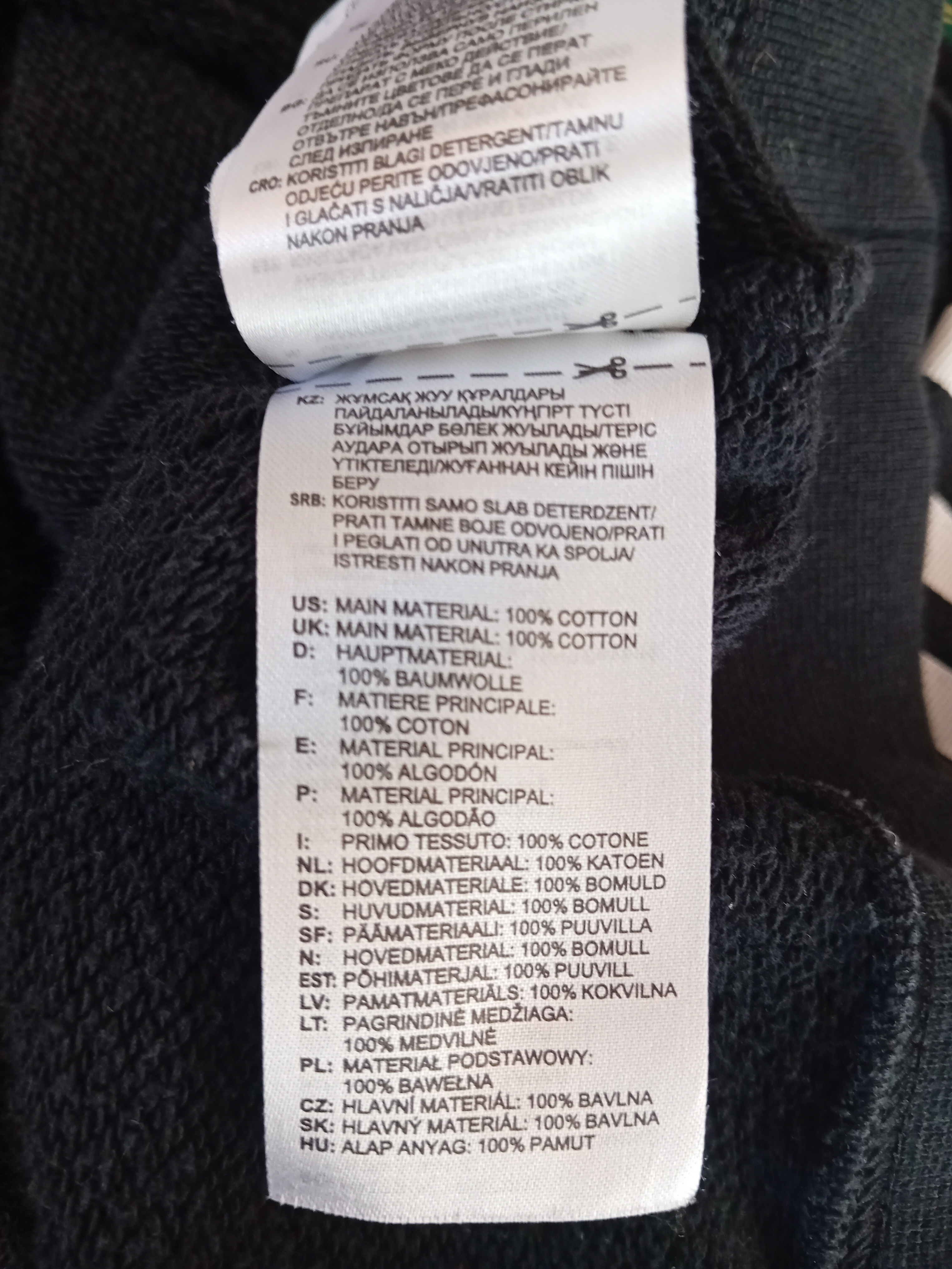 Sweatshirt Adidas Noir