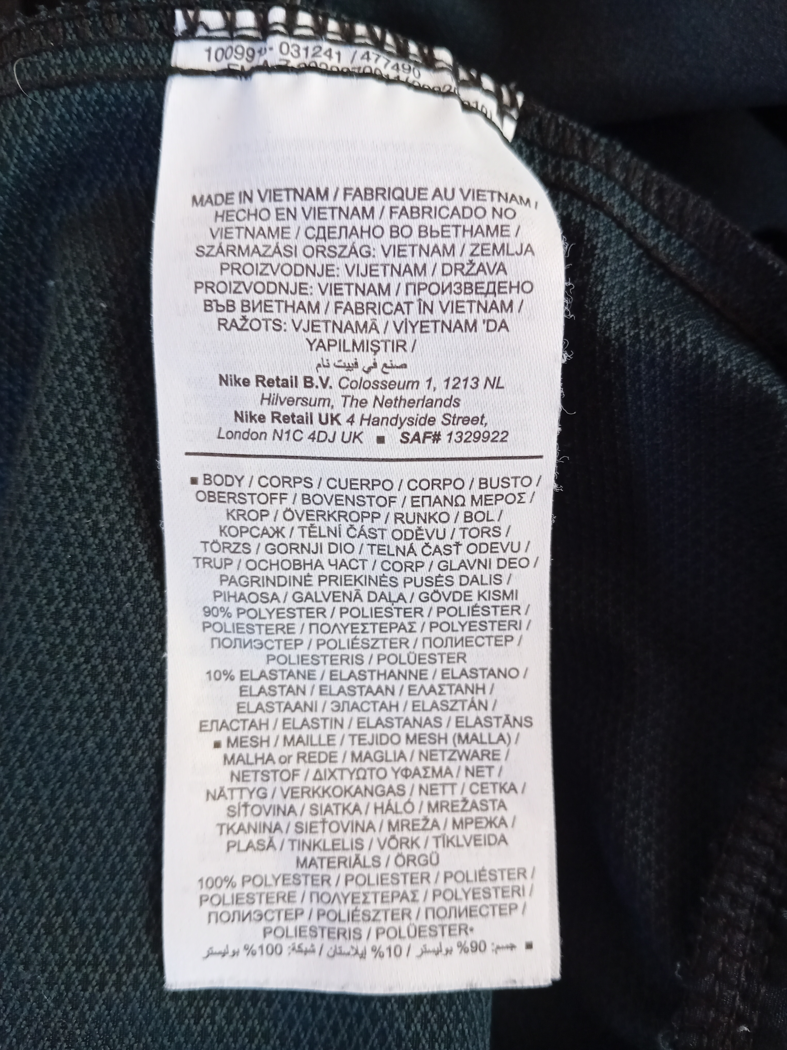 Veste Légère Zippée Nike Noire