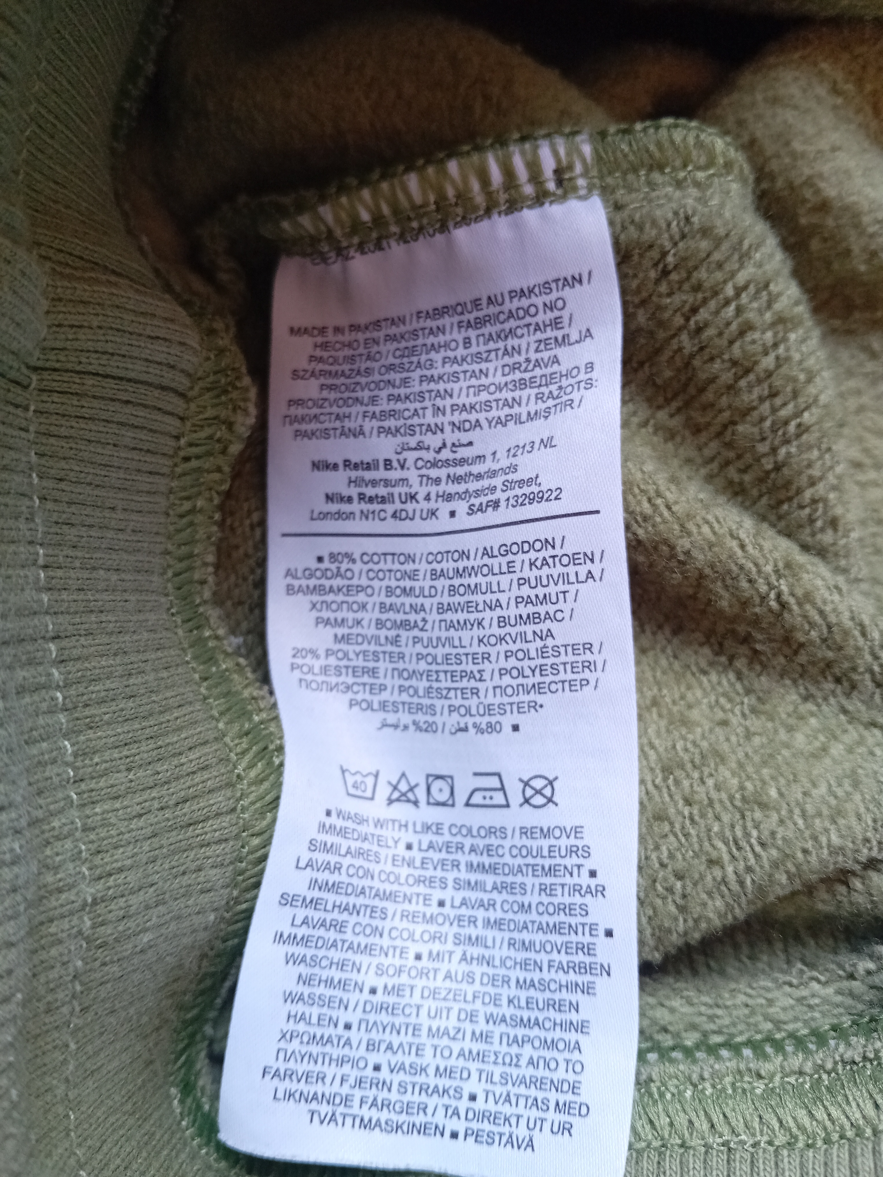 Pantalon De Jogging Nike Kaki S