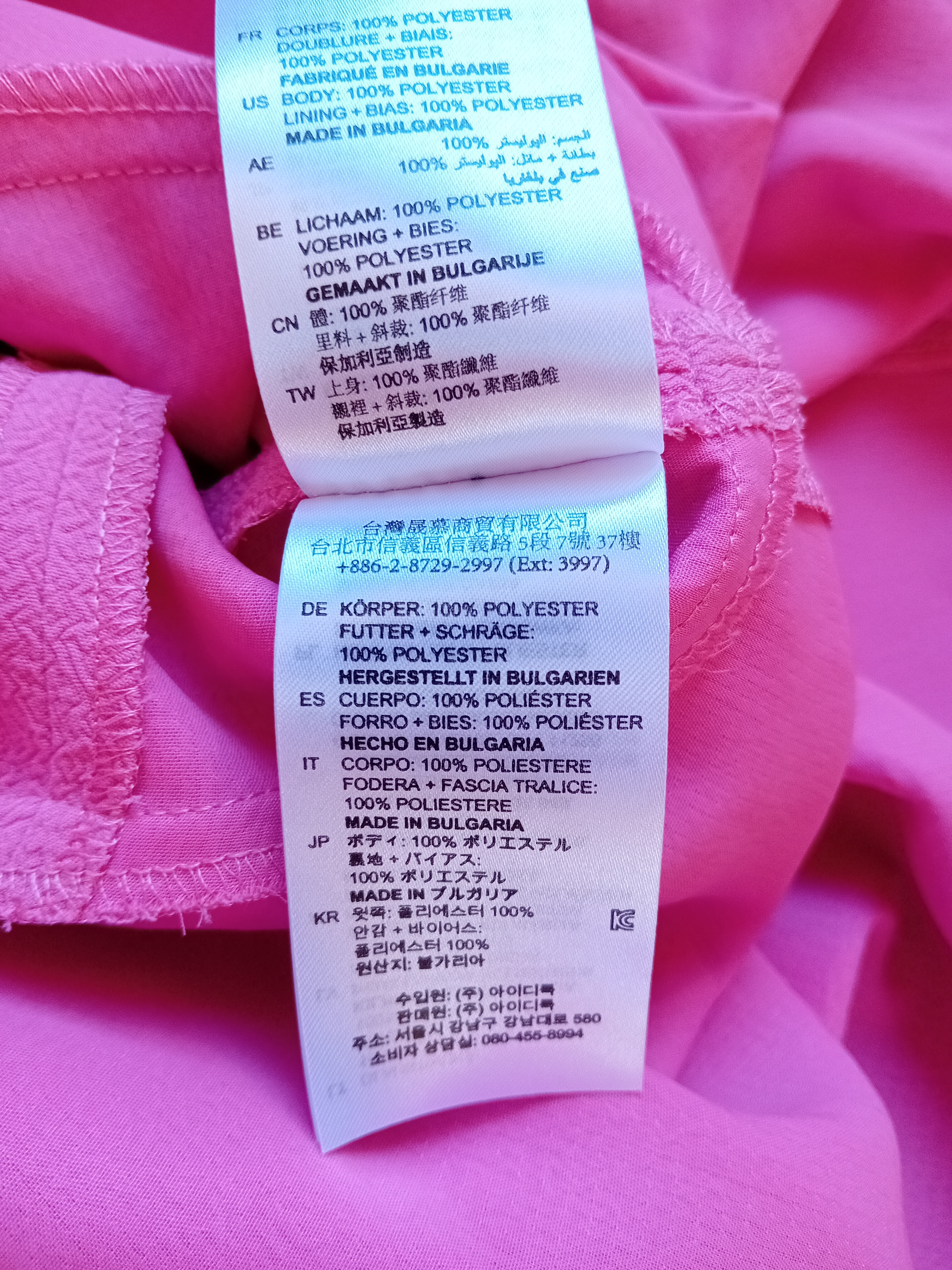 Robe patineuse rose vif Sandro