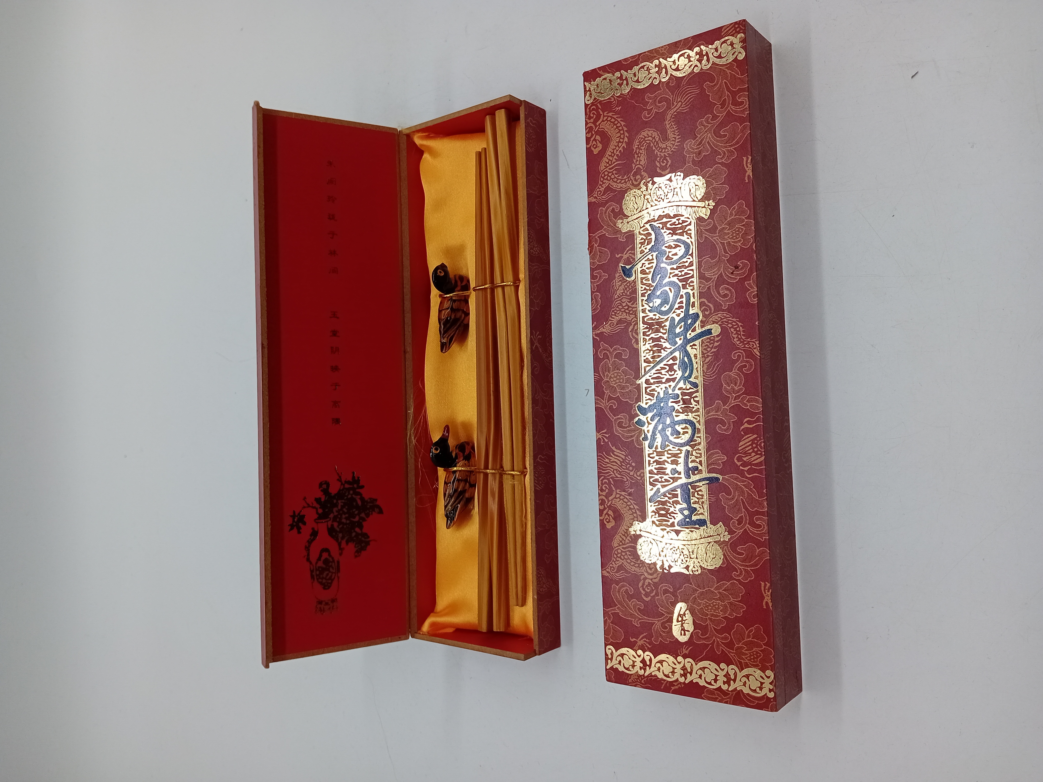 Lot Art De La Table Asiatique Bambou Et Coffret Baguettes
