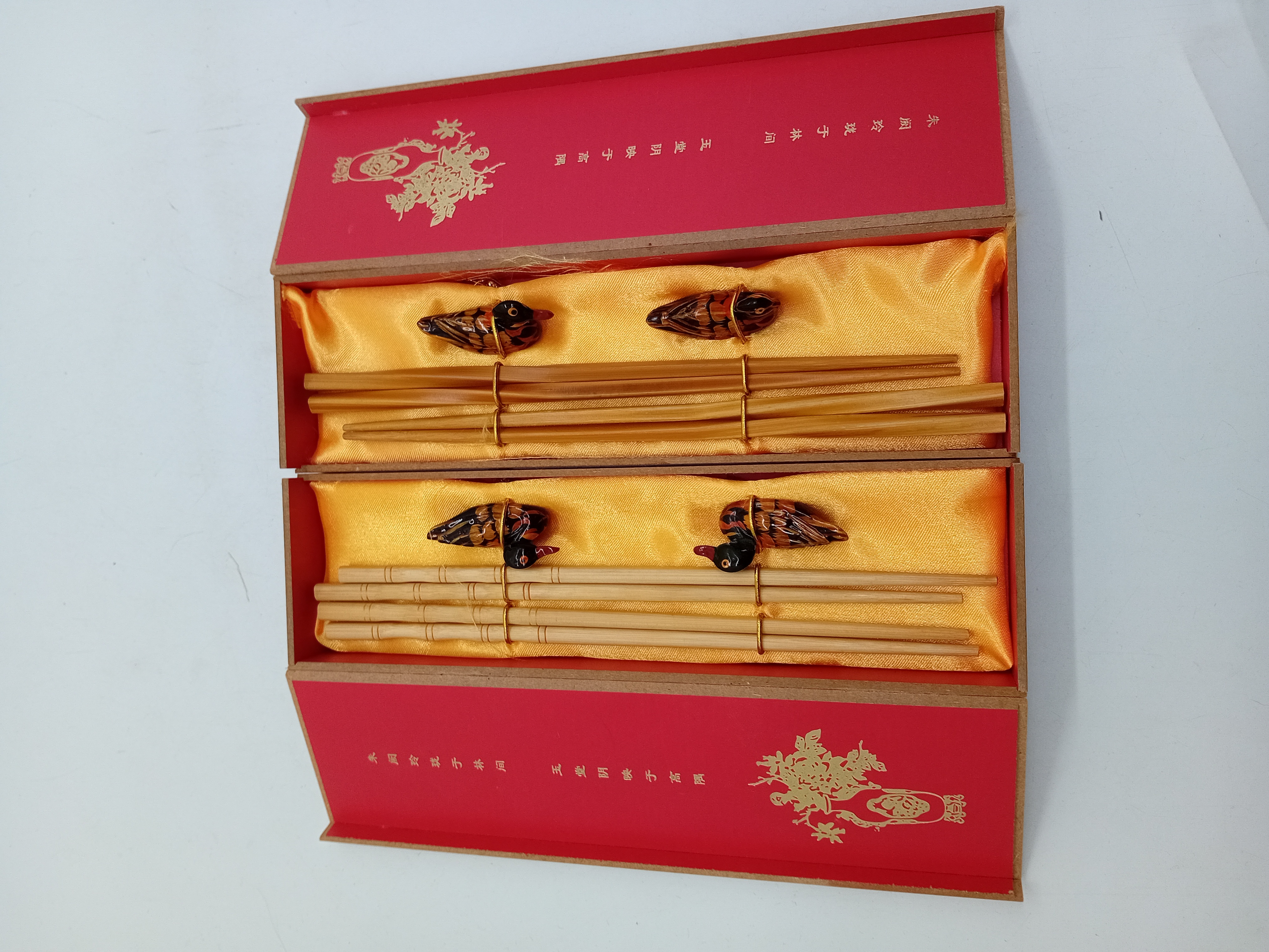 Lot Art De La Table Asiatique Bambou Et Coffret Baguettes