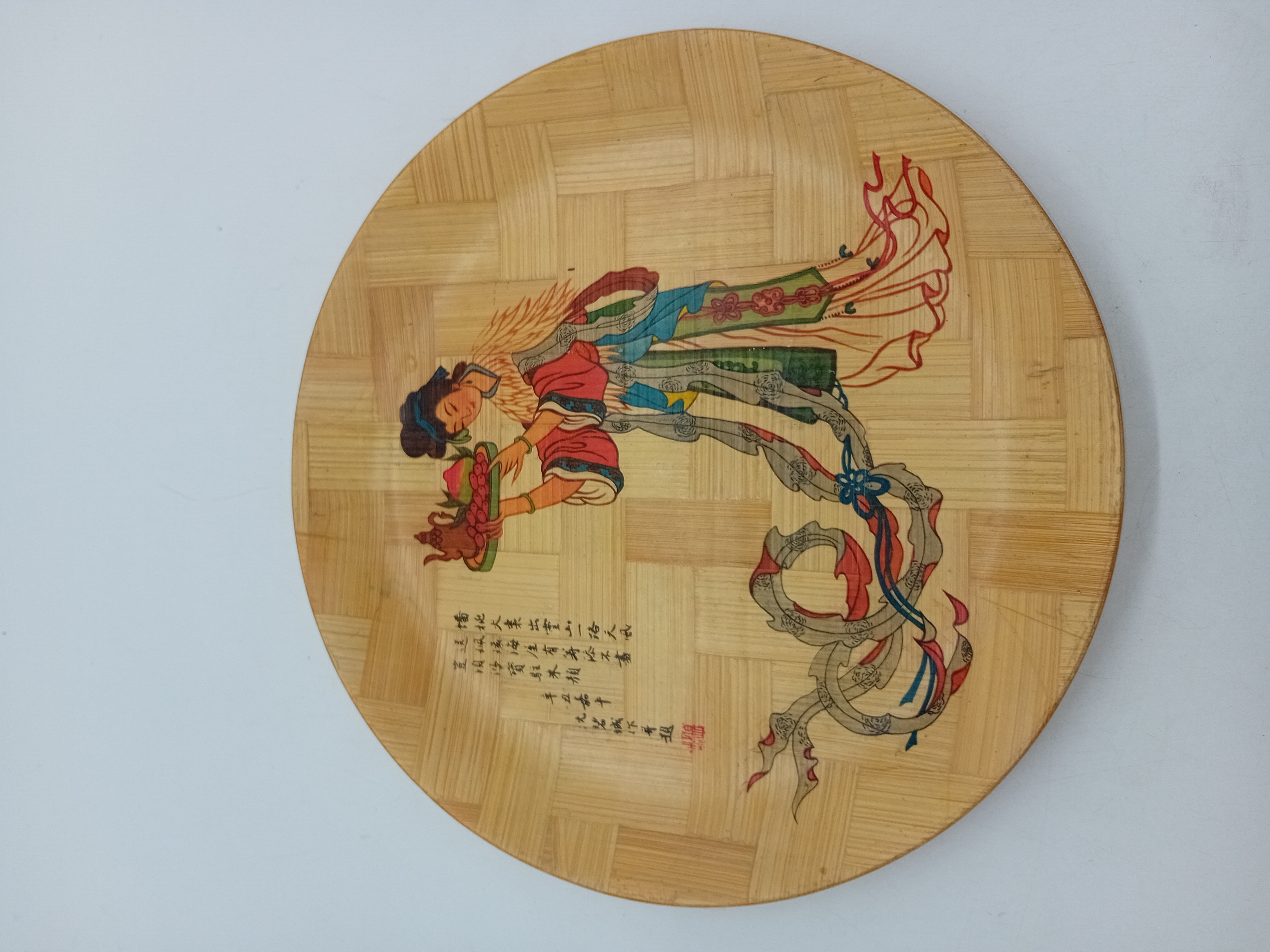 Lot De 3 Plateaux Bambou Illustrations Chinoises
