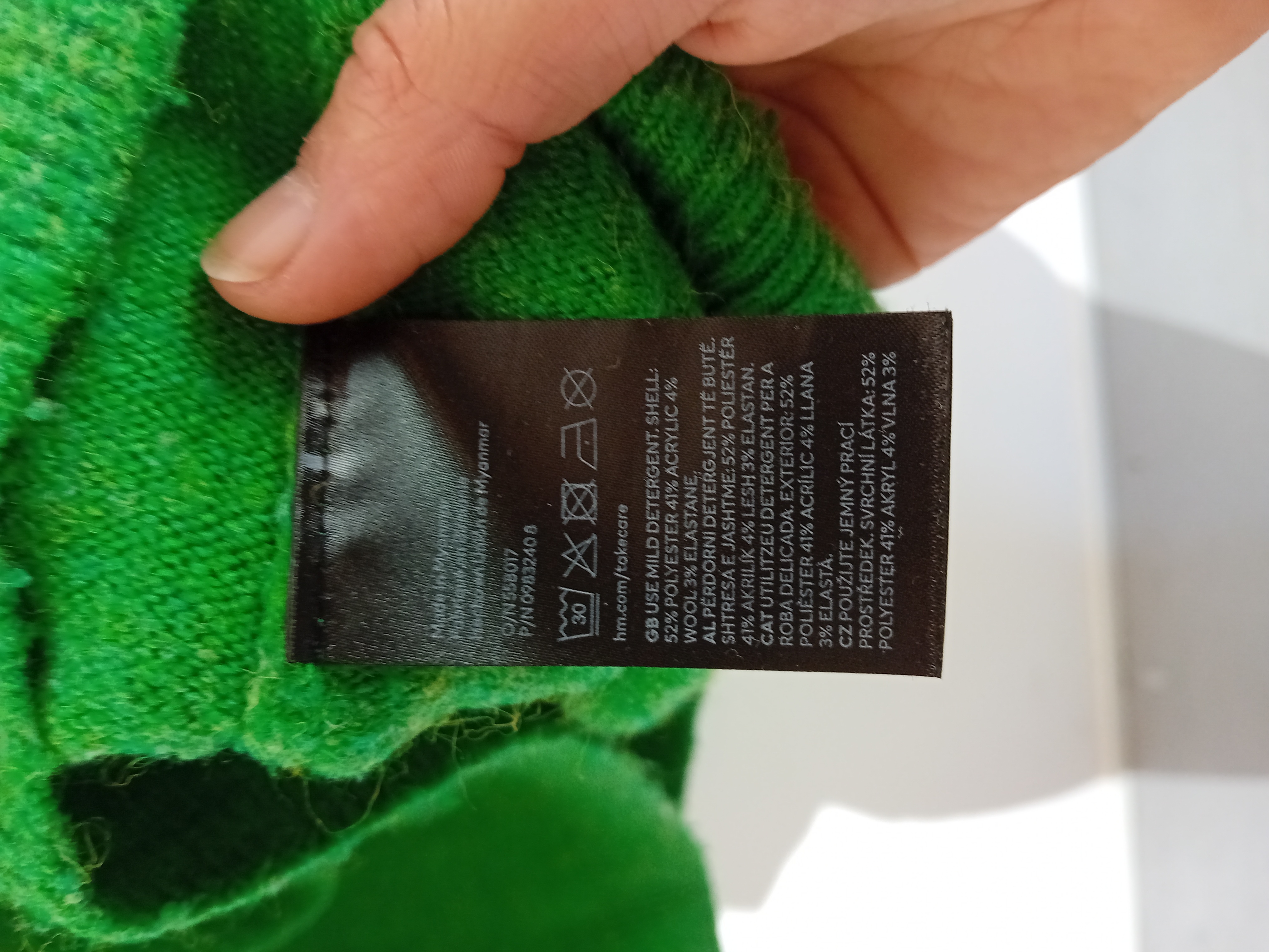 Pull Vert H&m S