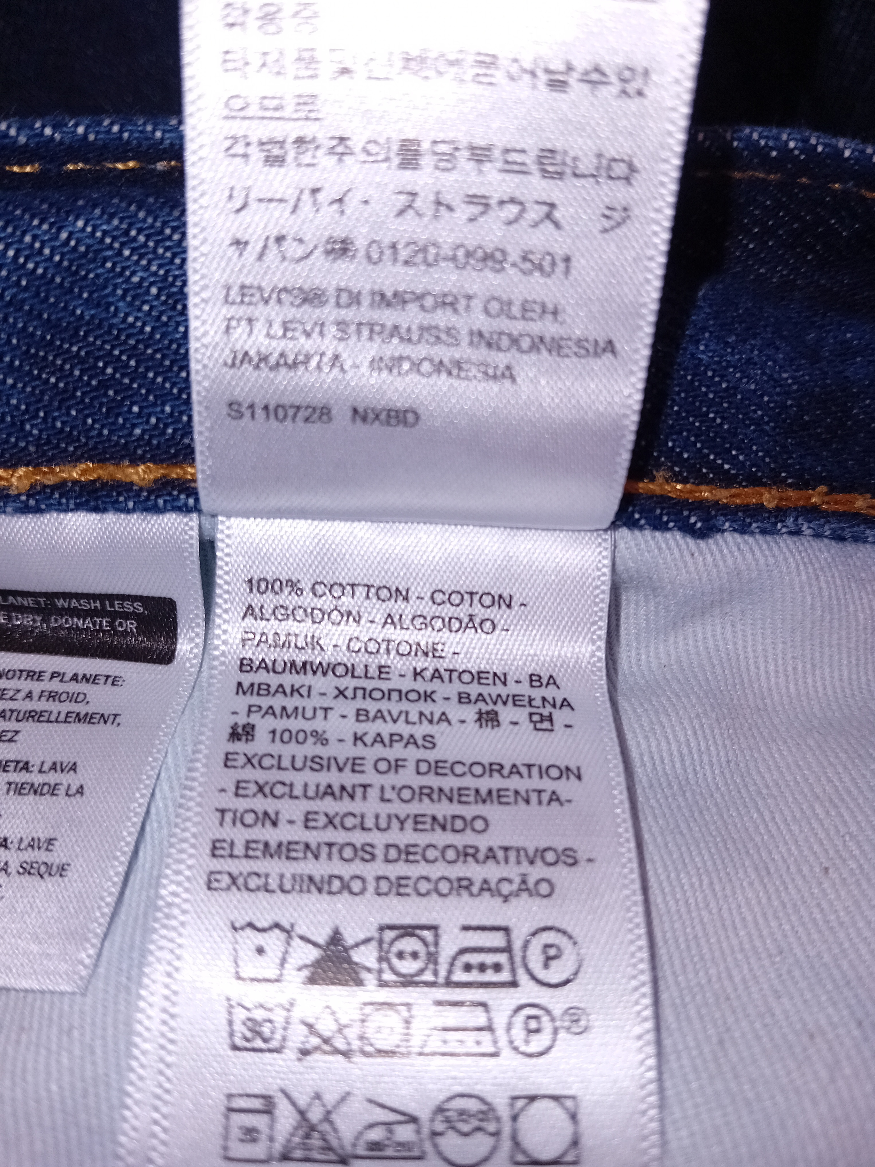 Jean Levi's 555 Denim Brut