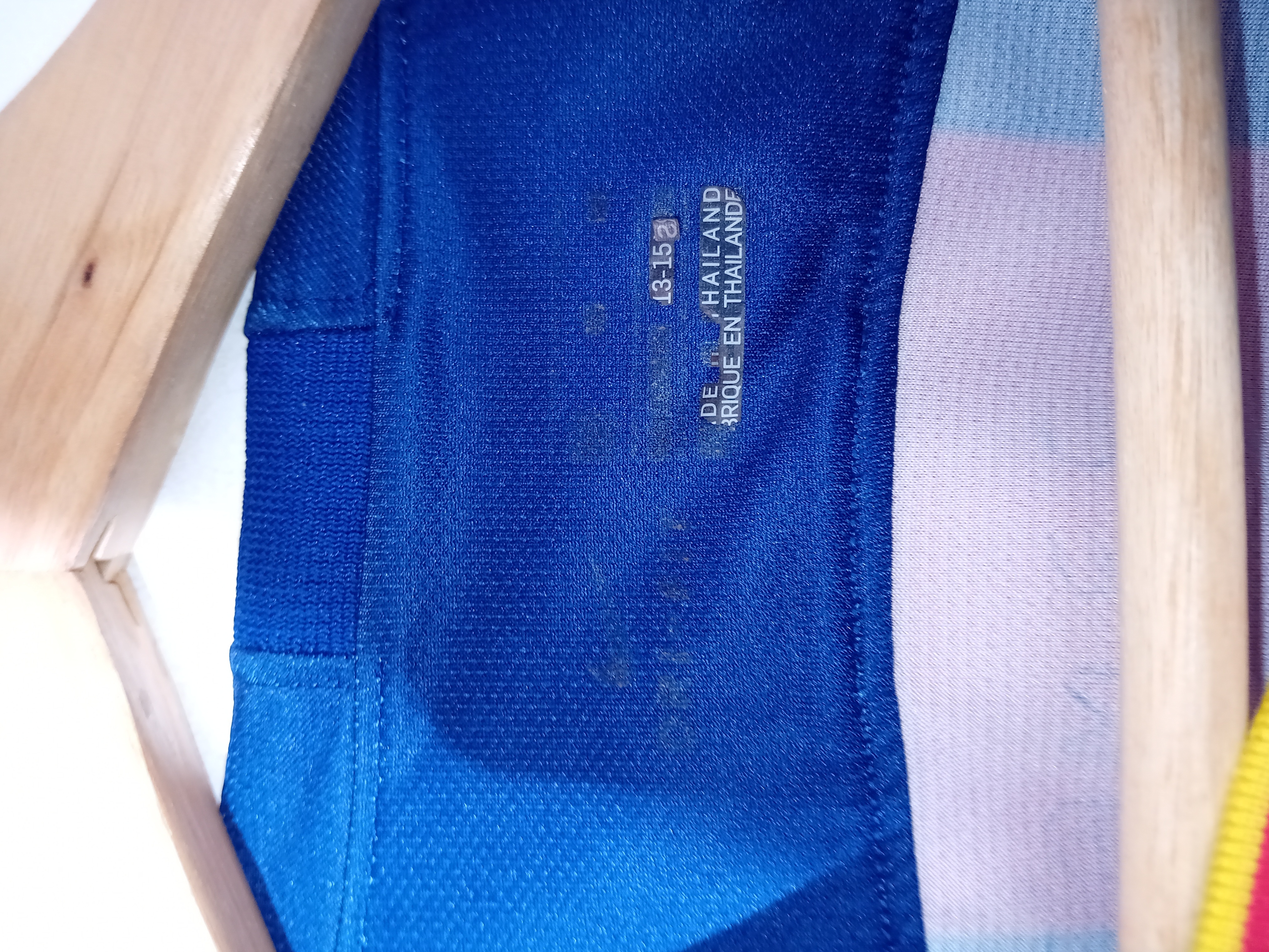 Maillot Fc Barcelone Nike Enfant 15 Ans